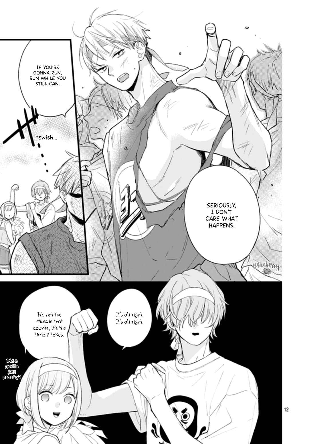 Page 12 Chapter 33 Uchi no Otouto-domo ga sumimasen