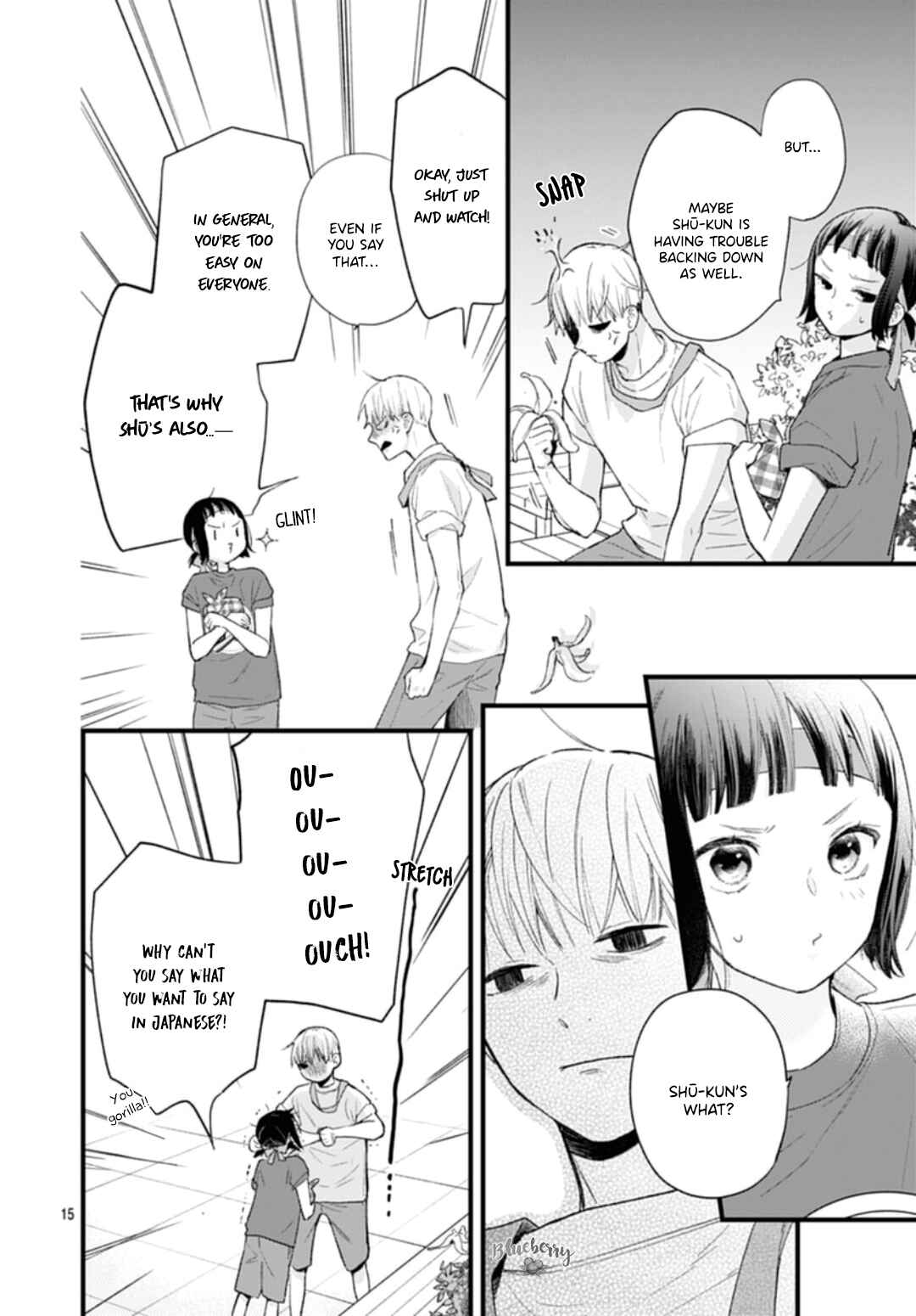 Page 15 Chapter 33 Uchi no Otouto-domo ga sumimasen