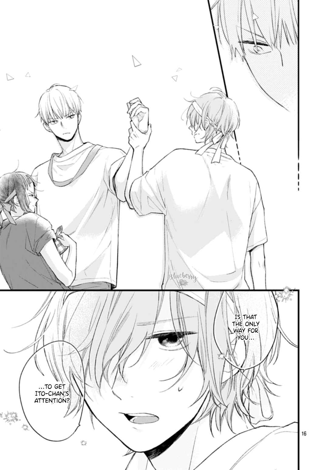 Page 16 Chapter 33 Uchi no Otouto-domo ga sumimasen