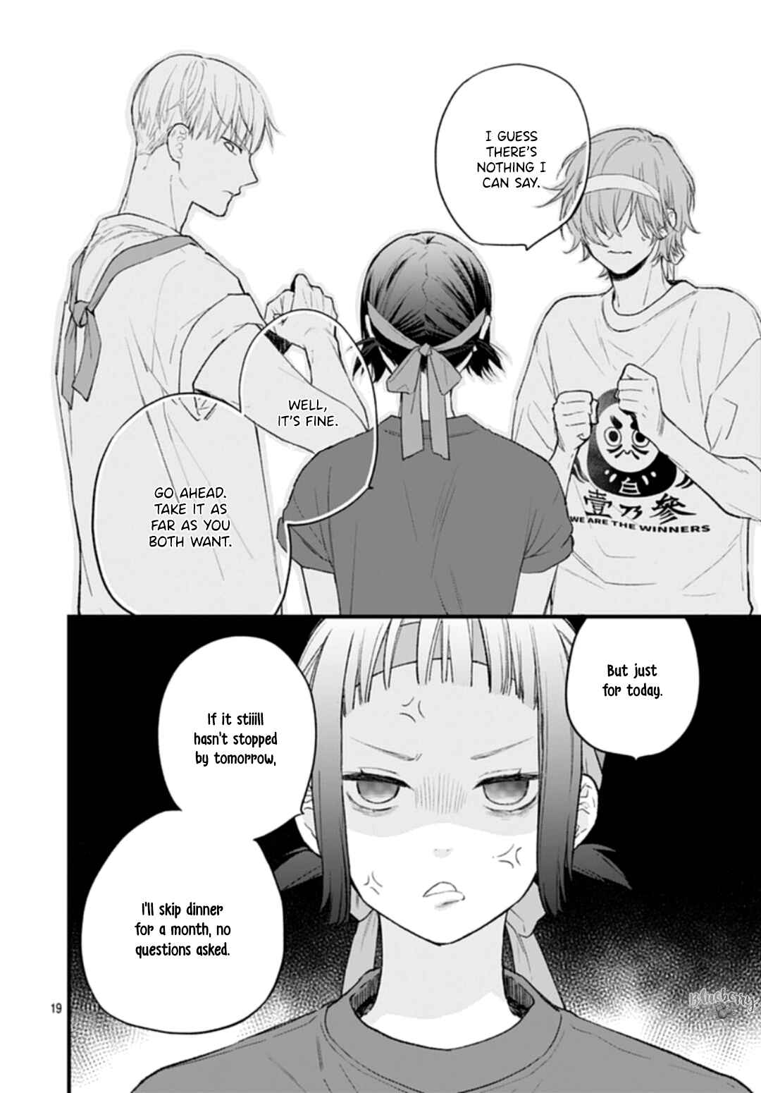 Page 19 Chapter 33 Uchi no Otouto-domo ga sumimasen