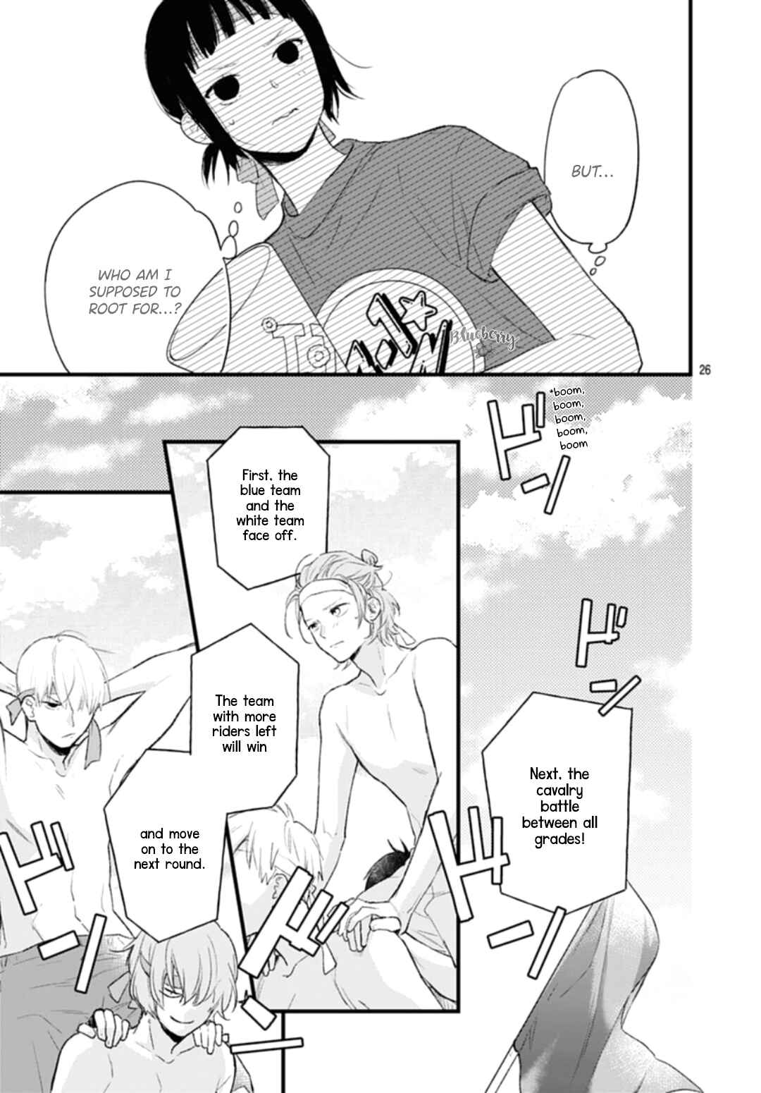 Page 26 Chapter 33 Uchi no Otouto-domo ga sumimasen