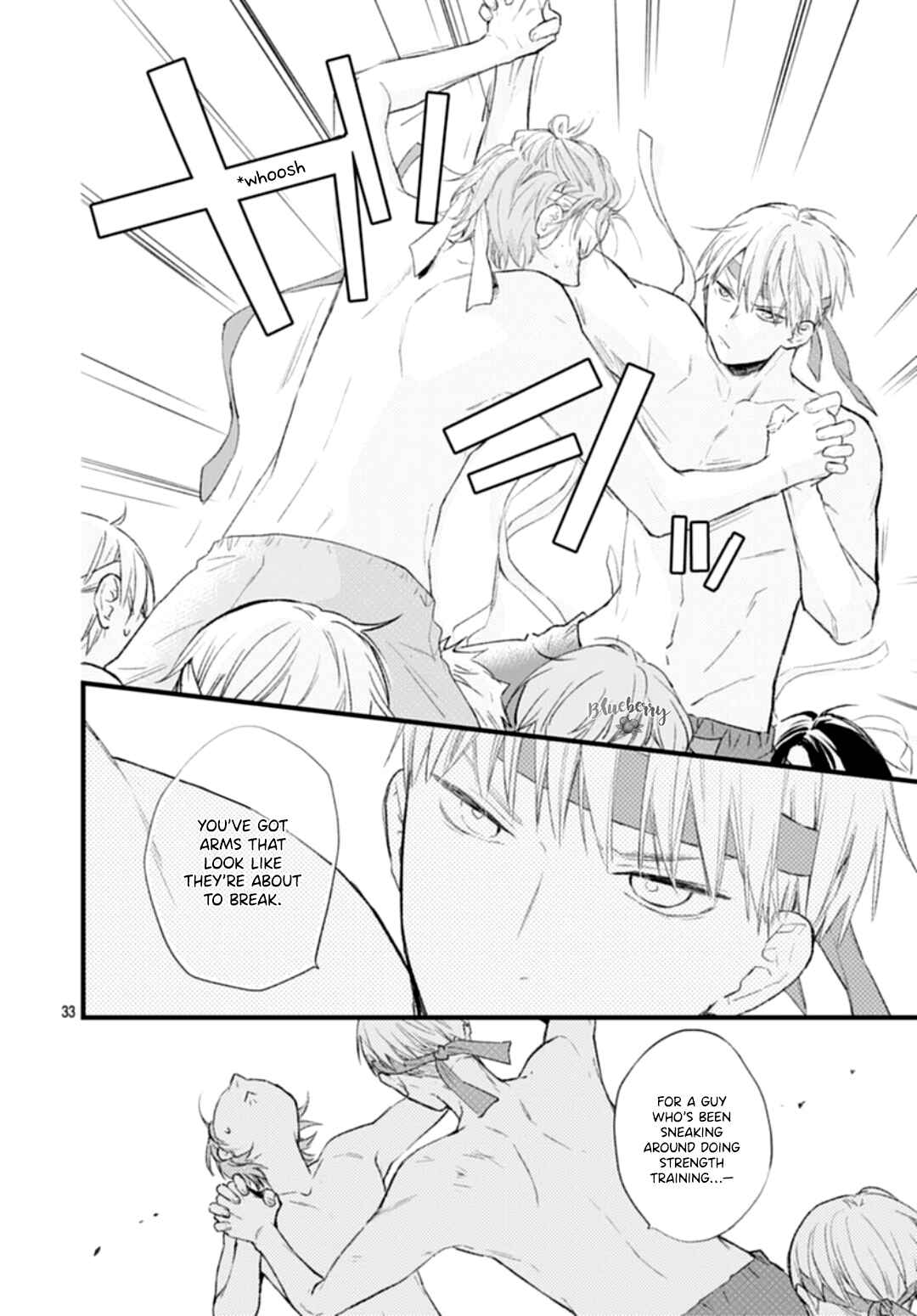 Page 33 Chapter 33 Uchi no Otouto-domo ga sumimasen