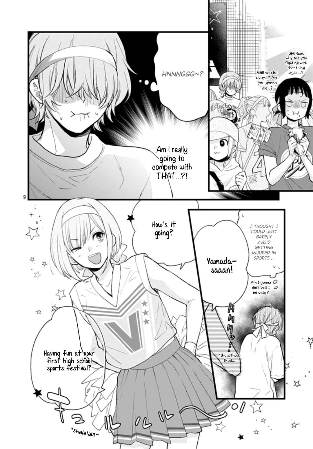 Page 9 Chapter 33 Uchi no Otouto-domo ga sumimasen
