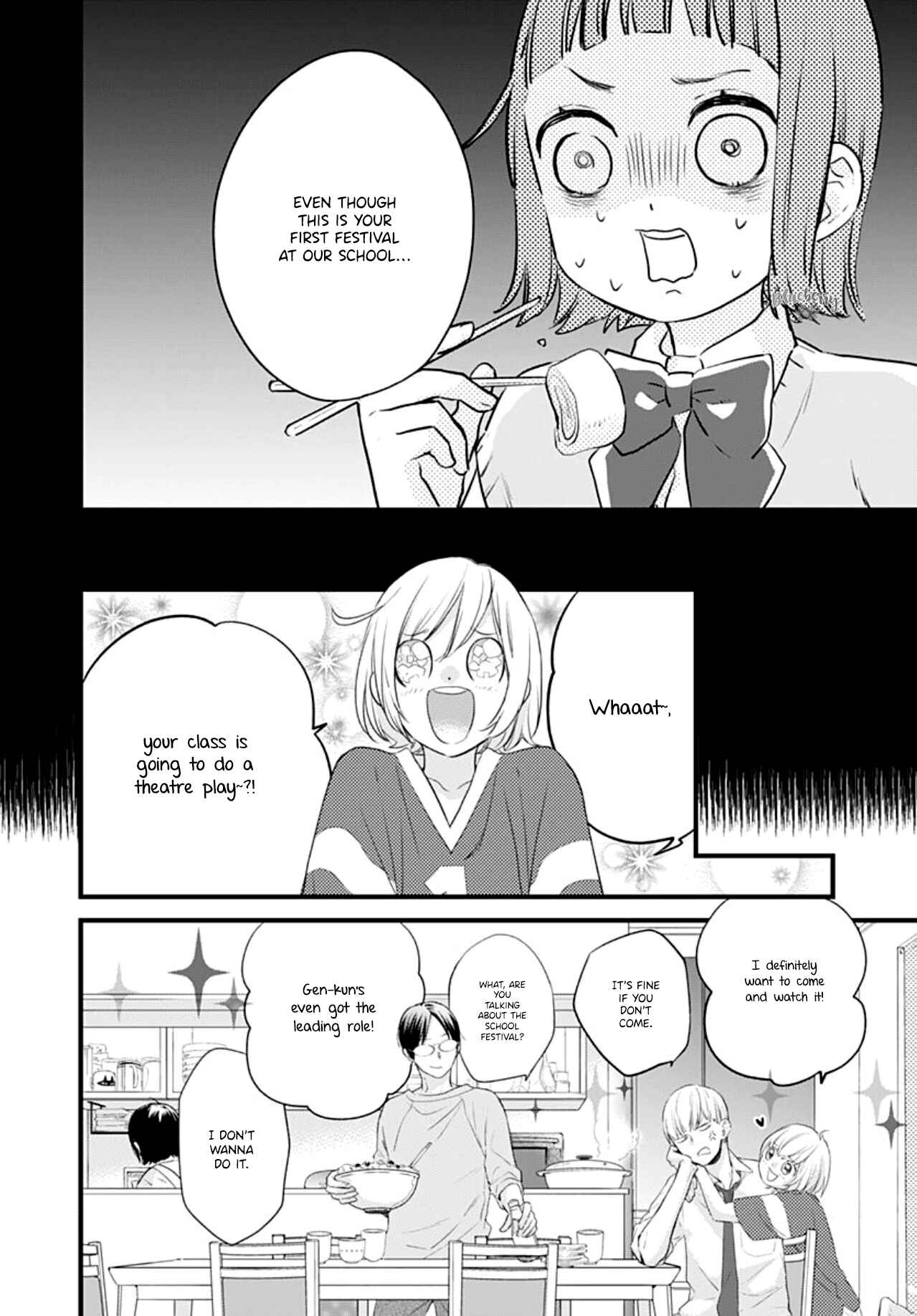 Page 11 Chapter 13 Uchi no Otouto-domo ga sumimasen
