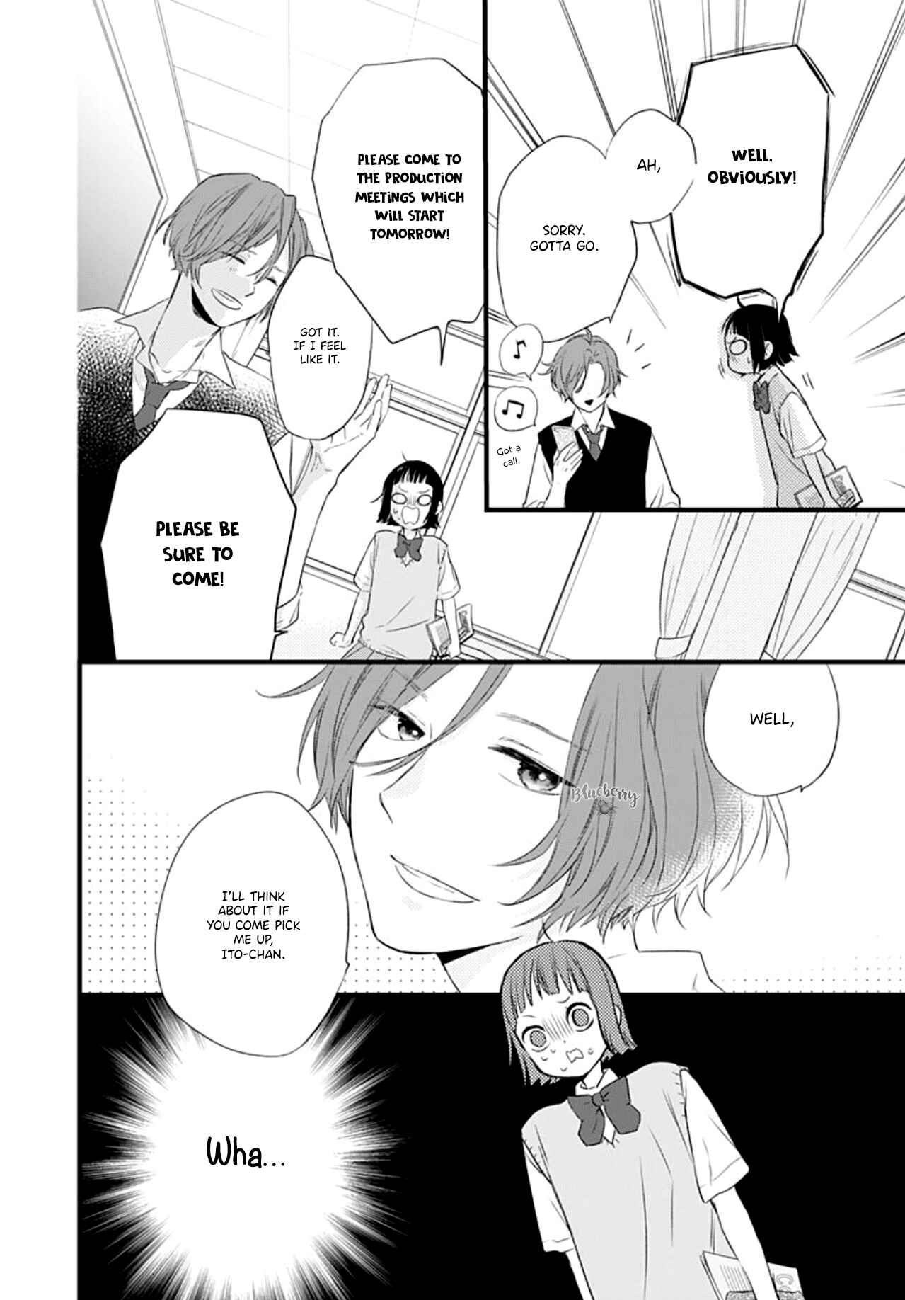 Page 19 Chapter 13 Uchi no Otouto-domo ga sumimasen