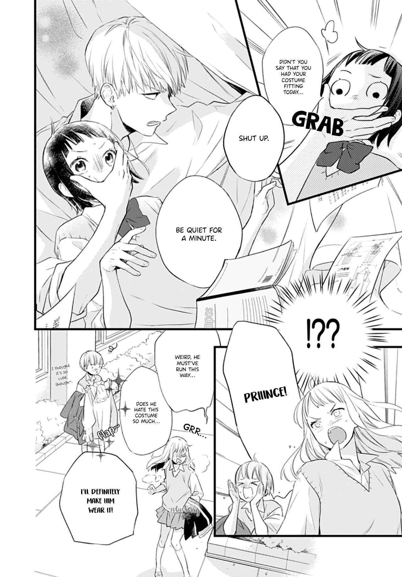 Page 21 Chapter 13 Uchi no Otouto-domo ga sumimasen