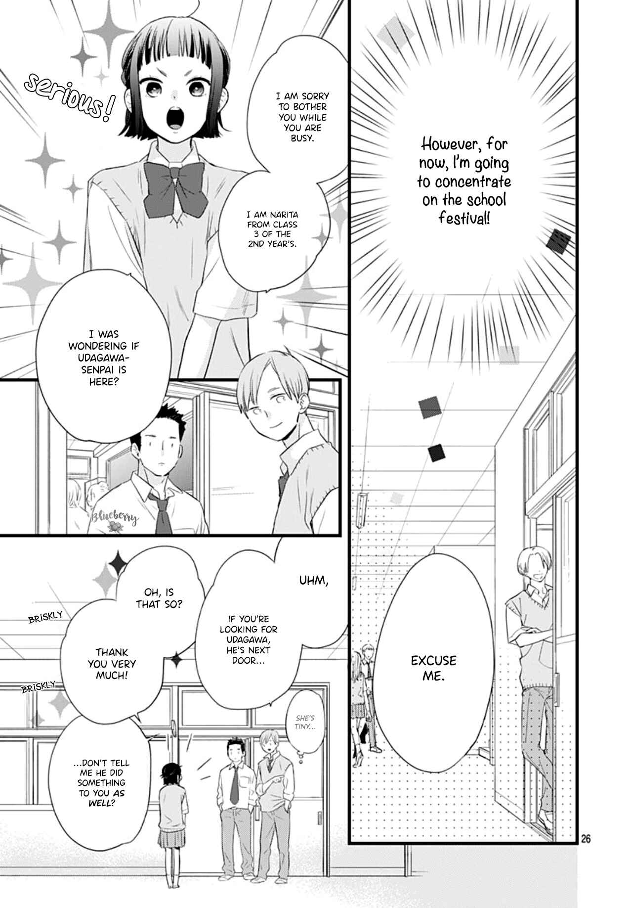 Page 28 Chapter 13 Uchi no Otouto-domo ga sumimasen