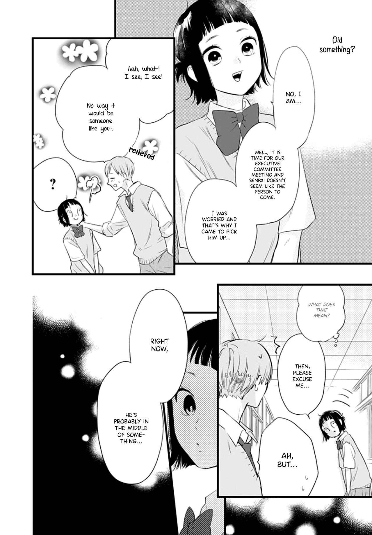 Page 29 Chapter 13 Uchi no Otouto-domo ga sumimasen