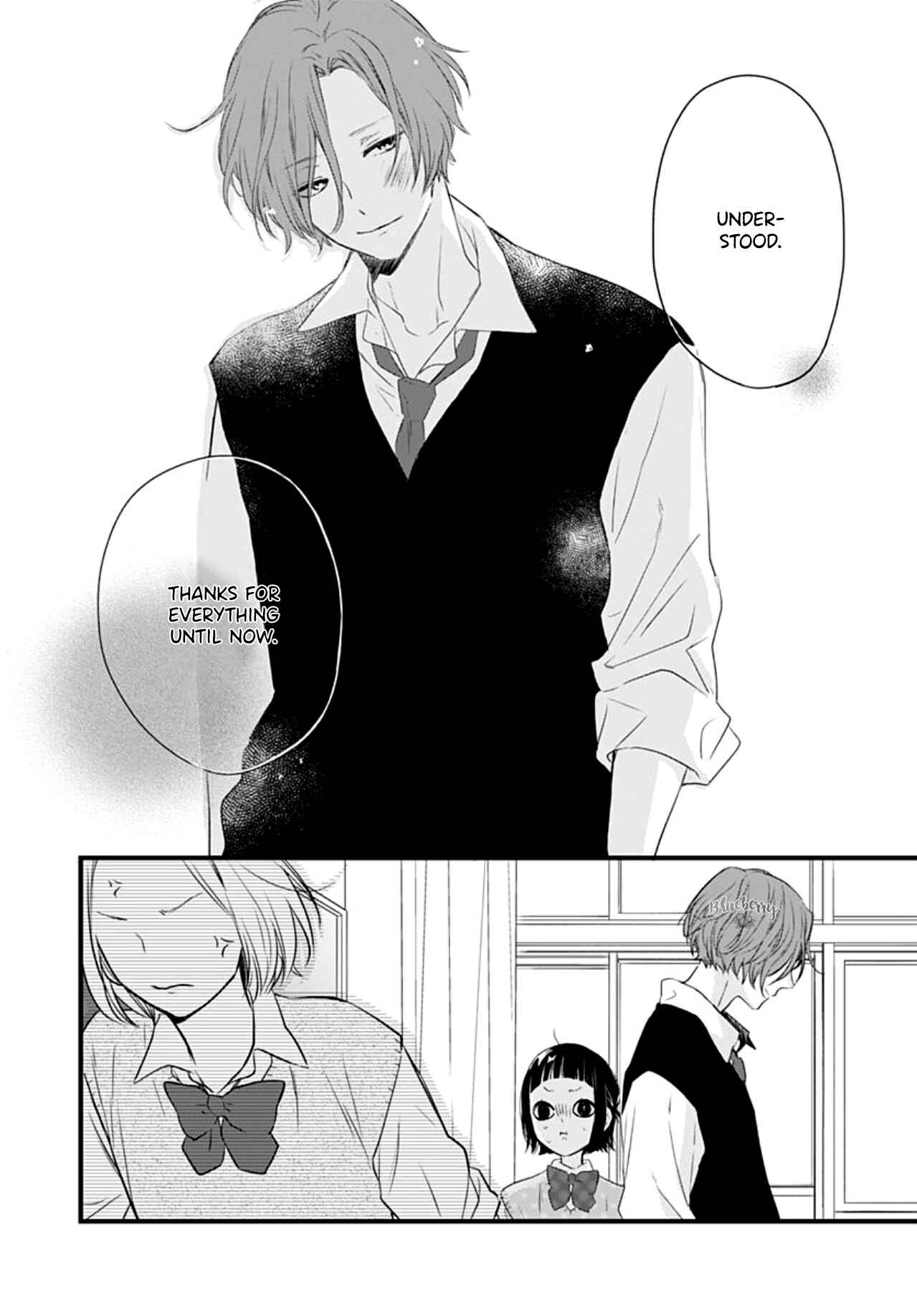 Page 33 Chapter 13 Uchi no Otouto-domo ga sumimasen