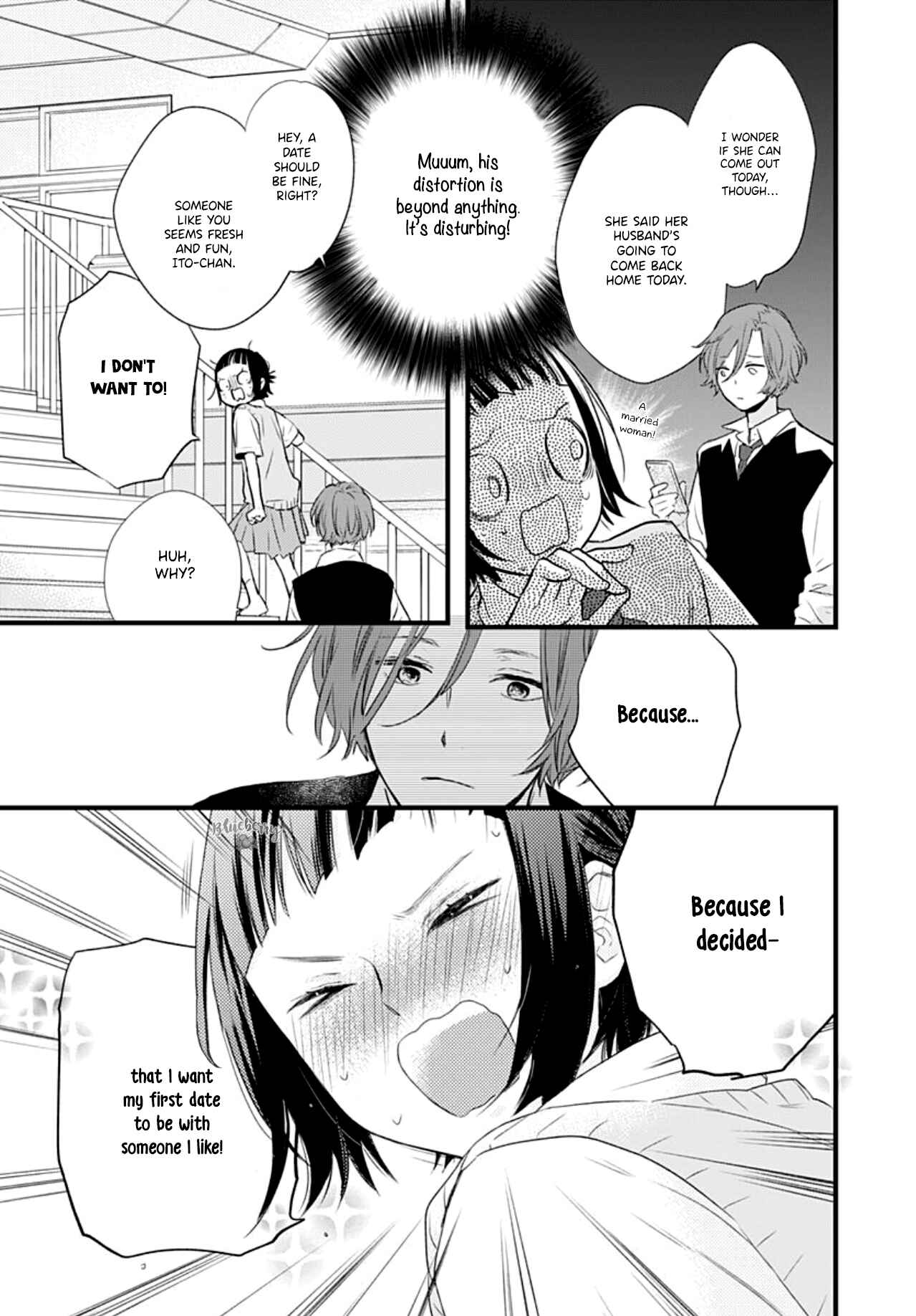 Page 36 Chapter 13 Uchi no Otouto-domo ga sumimasen