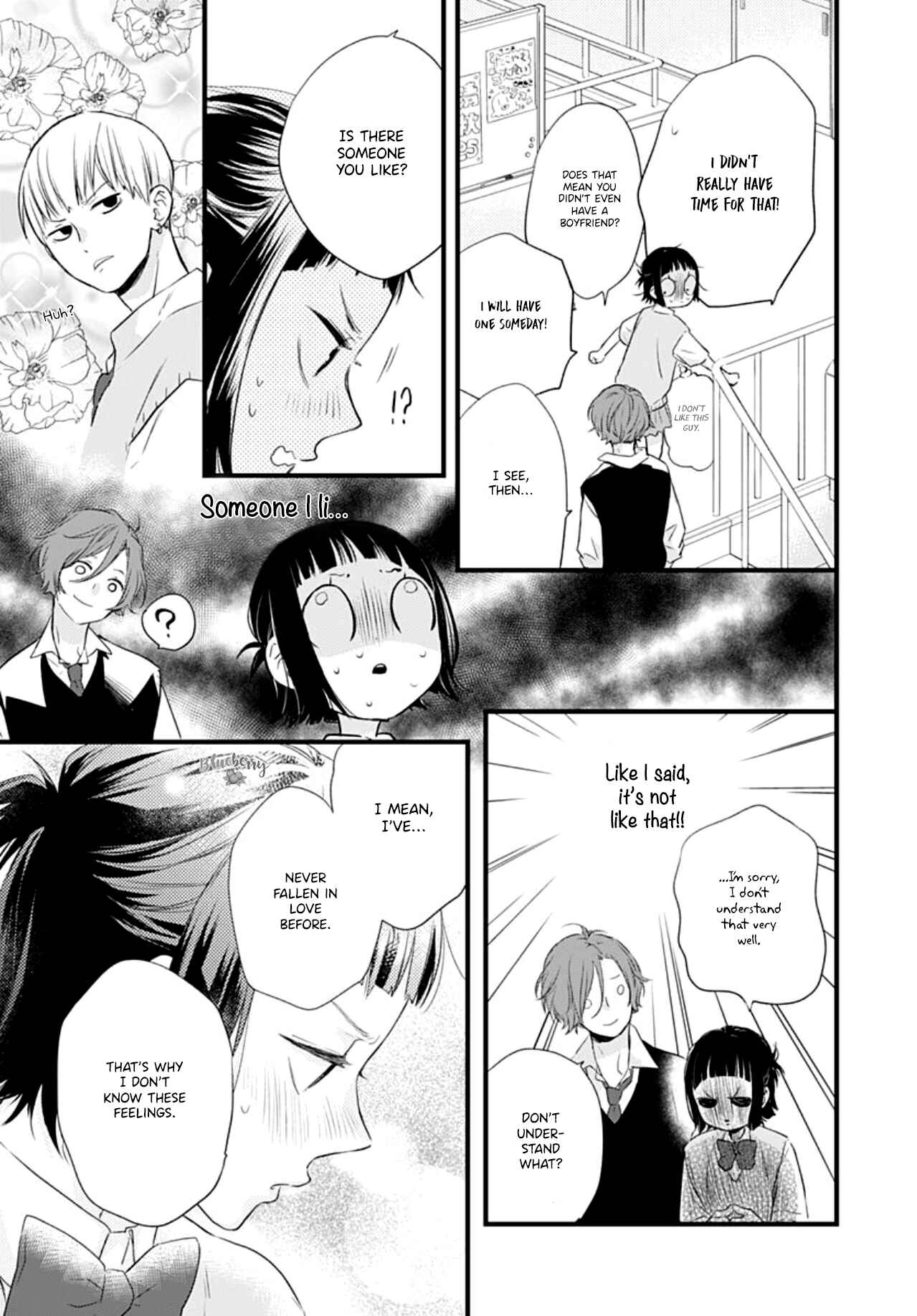 Page 38 Chapter 13 Uchi no Otouto-domo ga sumimasen