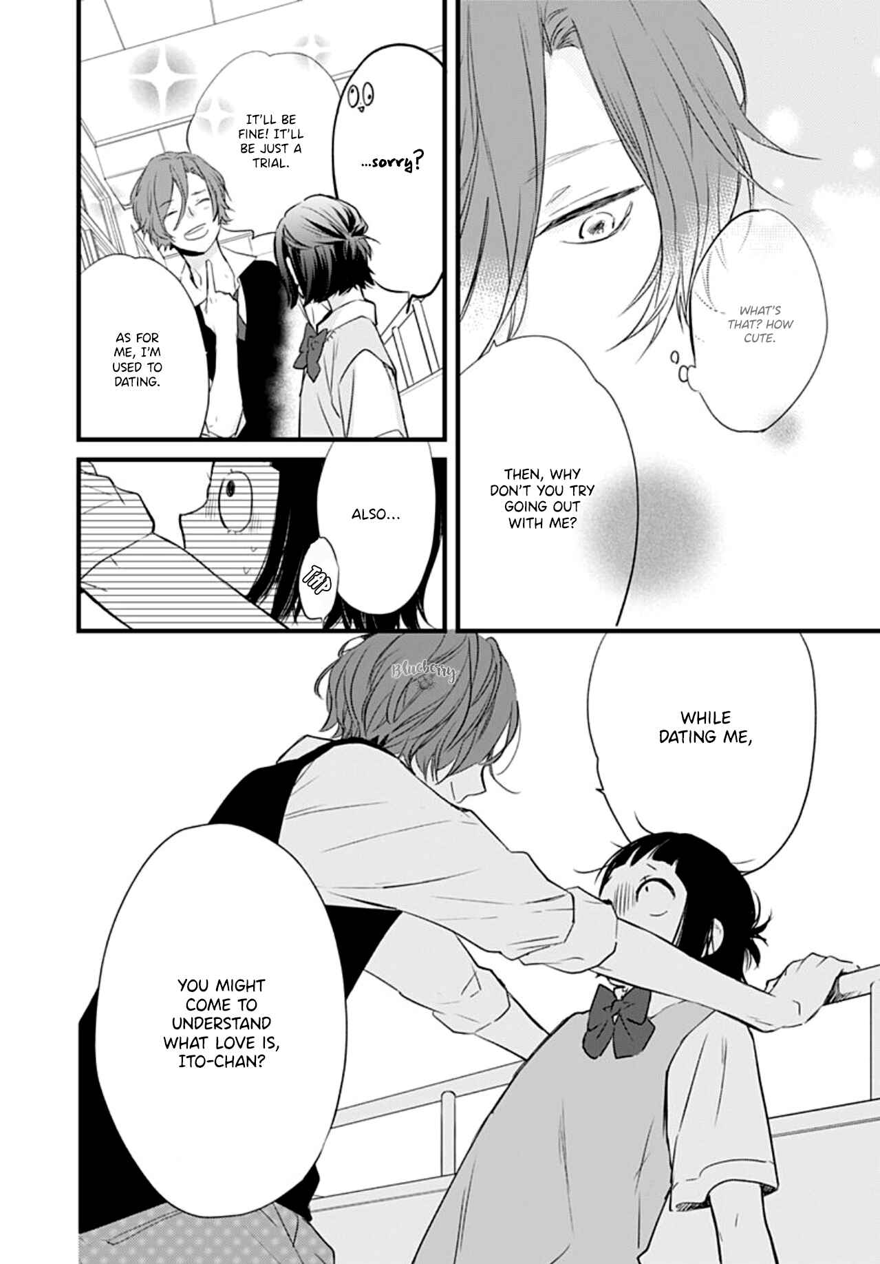 Page 39 Chapter 13 Uchi no Otouto-domo ga sumimasen
