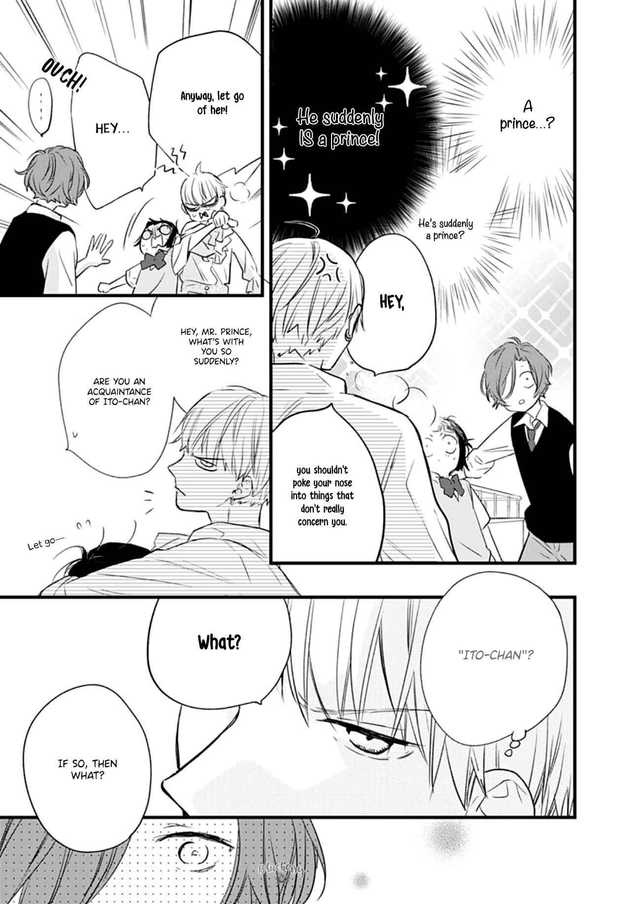 Page 42 Chapter 13 Uchi no Otouto-domo ga sumimasen