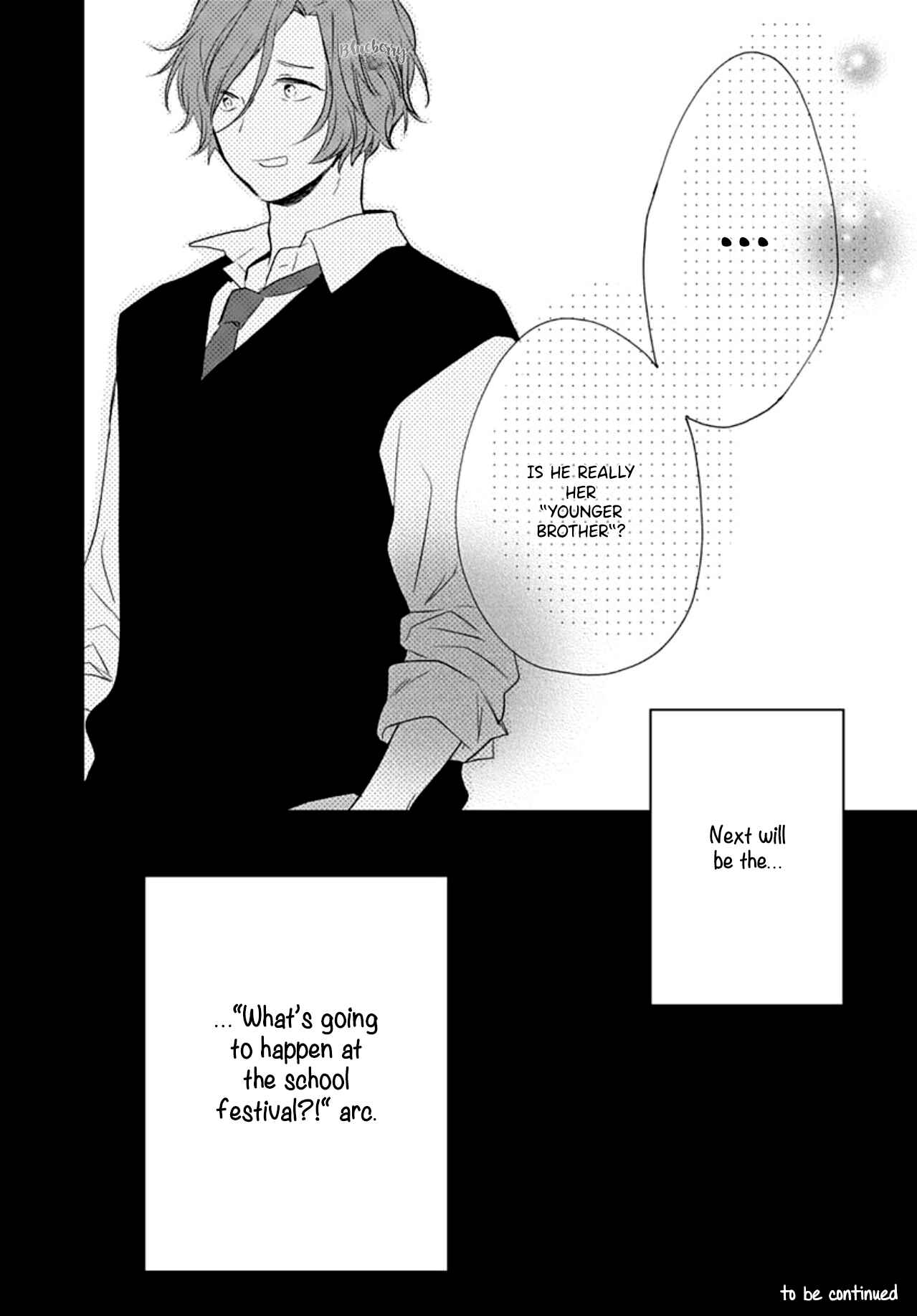 Page 45 Chapter 13 Uchi no Otouto-domo ga sumimasen
