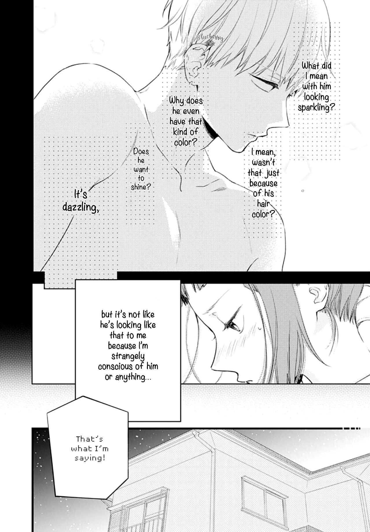 Page 5 Chapter 13 Uchi no Otouto-domo ga sumimasen