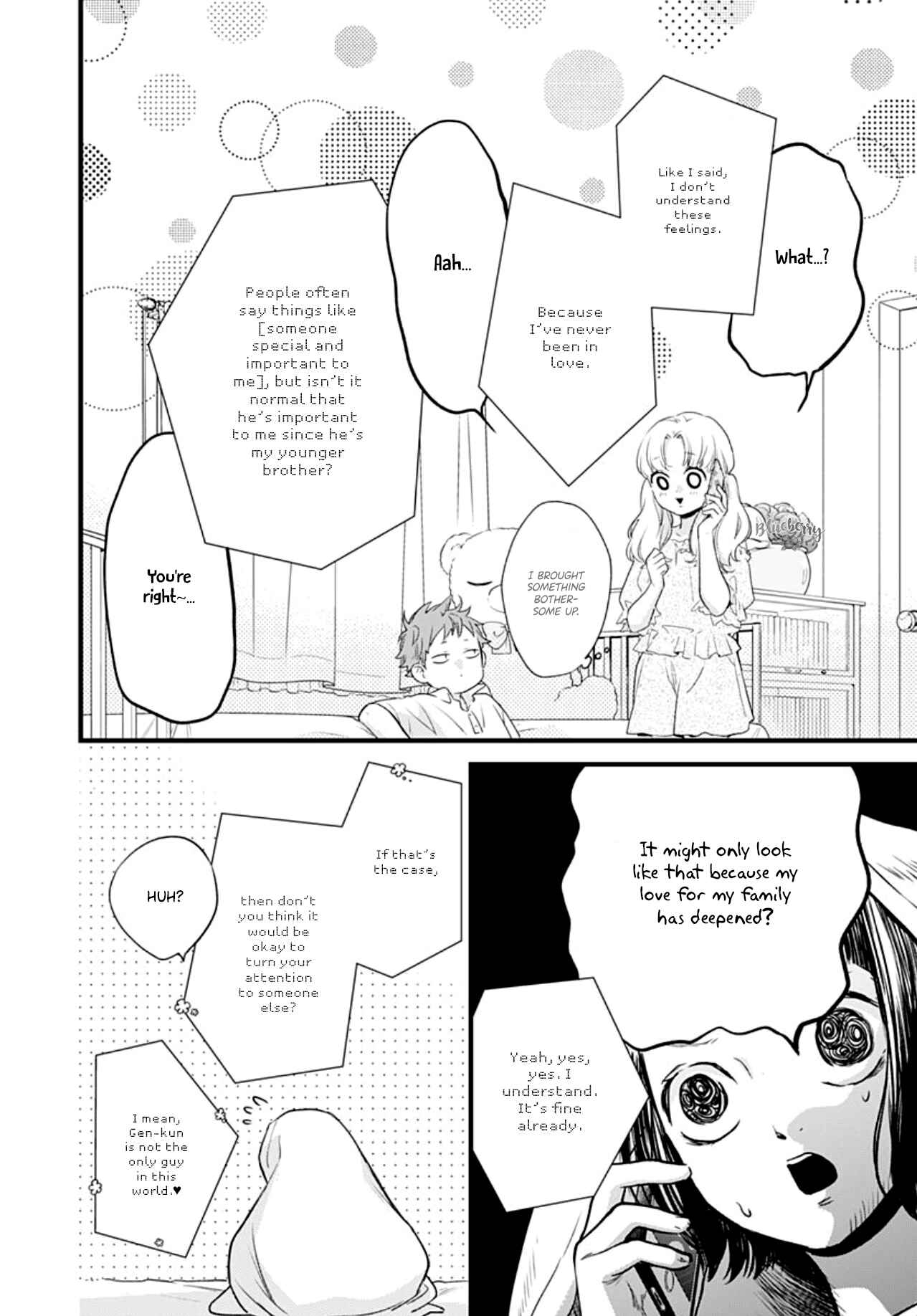 Page 7 Chapter 13 Uchi no Otouto-domo ga sumimasen