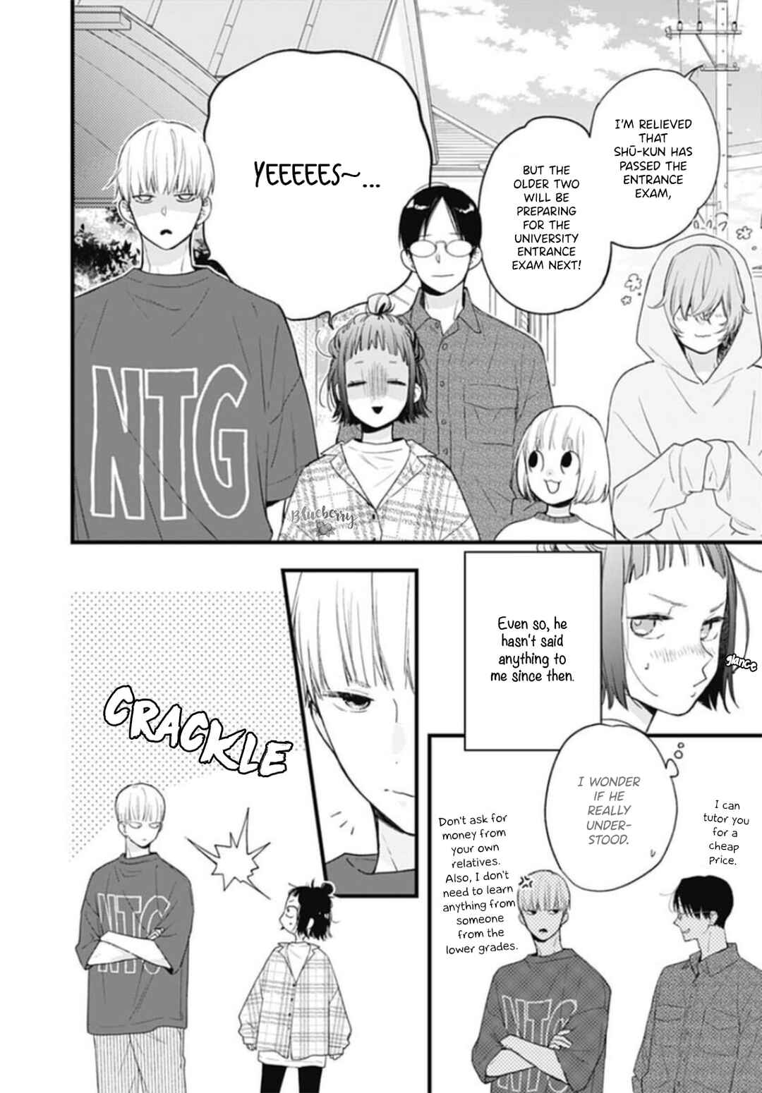 Page 12 Chapter 27 Uchi no Otouto-domo ga sumimasen