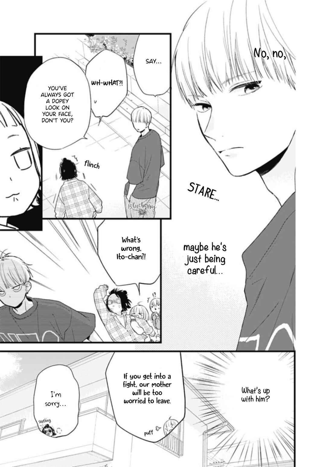 Page 13 Chapter 27 Uchi no Otouto-domo ga sumimasen