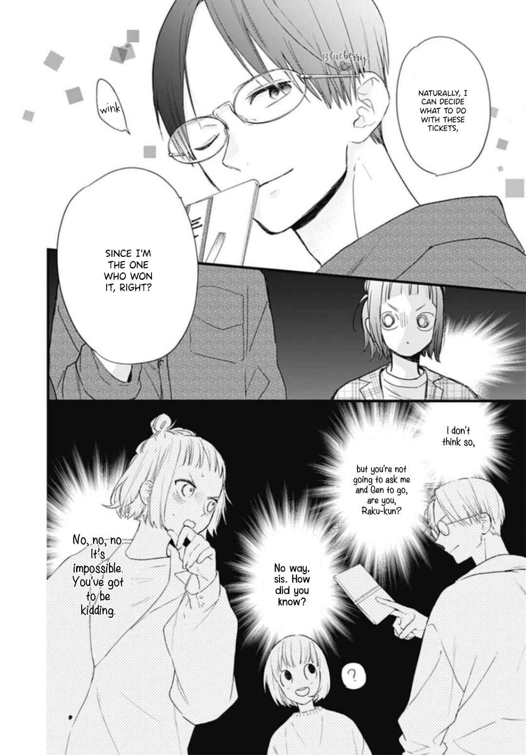 Page 18 Chapter 27 Uchi no Otouto-domo ga sumimasen