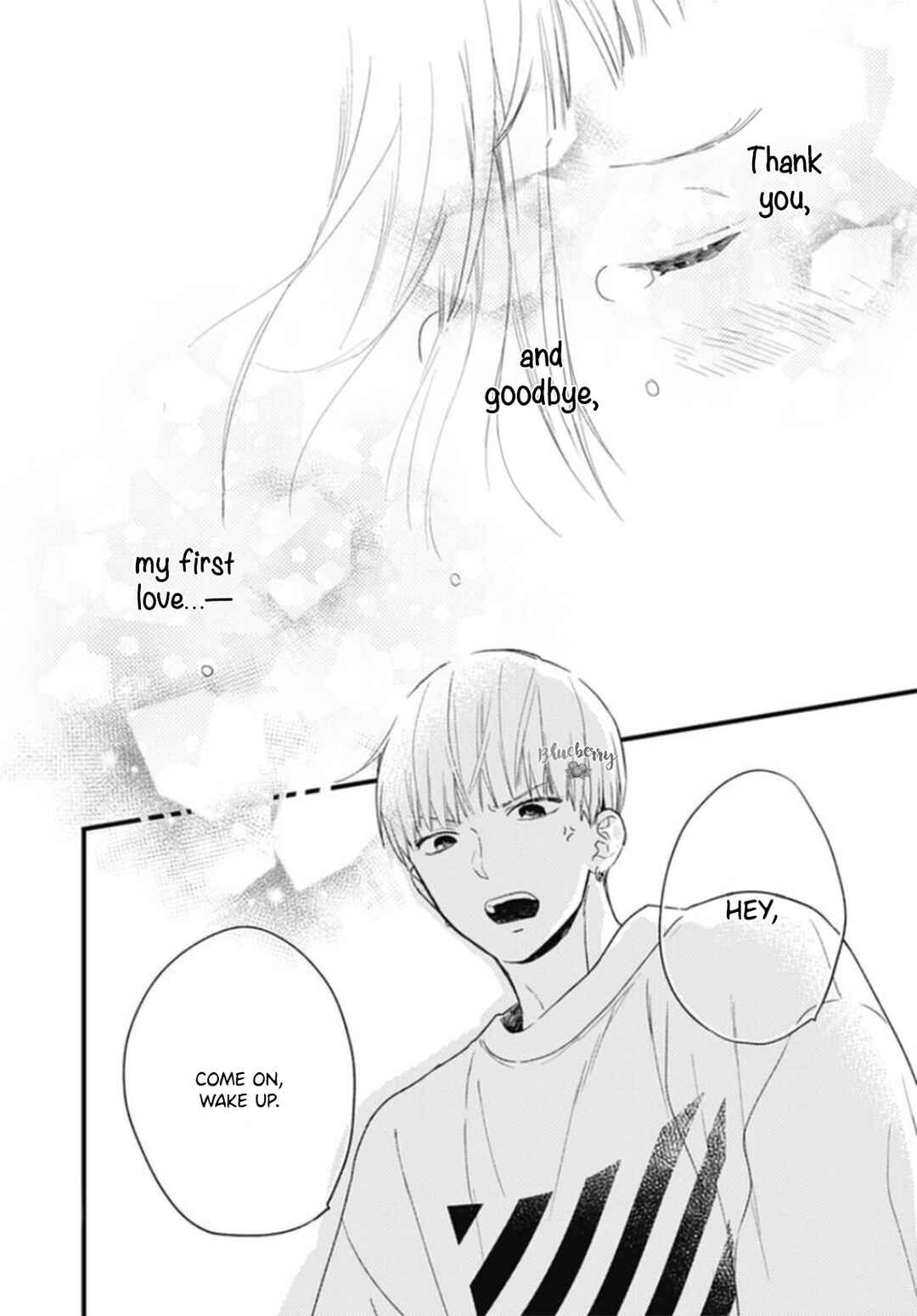 Page 22 Chapter 27 Uchi no Otouto-domo ga sumimasen