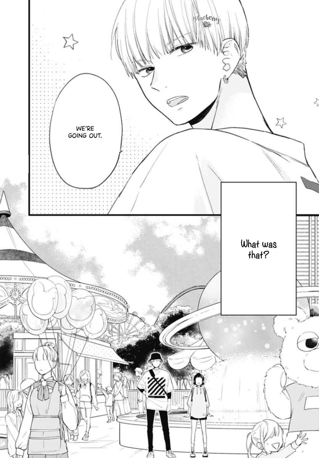 Page 24 Chapter 27 Uchi no Otouto-domo ga sumimasen
