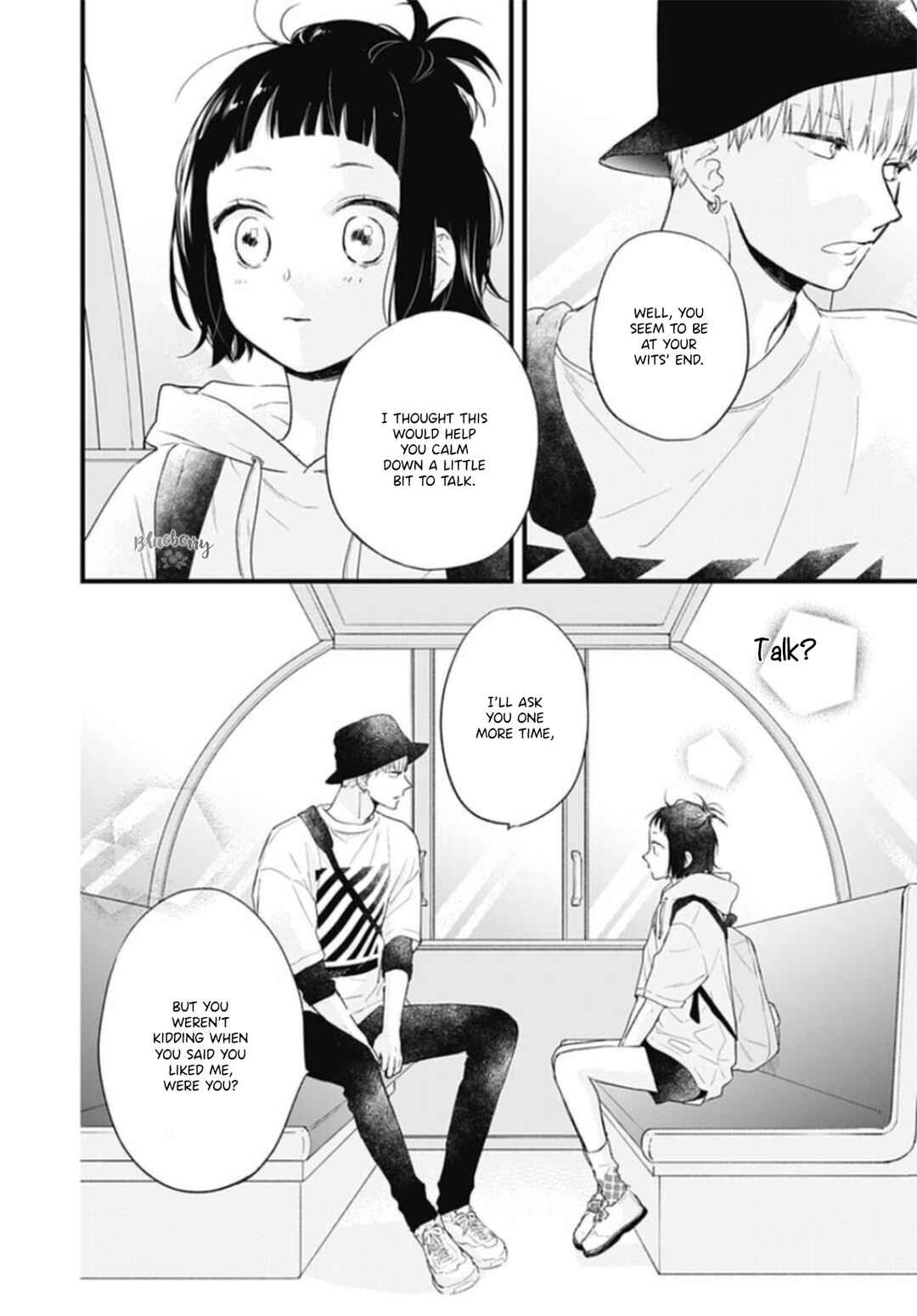 Page 34 Chapter 27 Uchi no Otouto-domo ga sumimasen