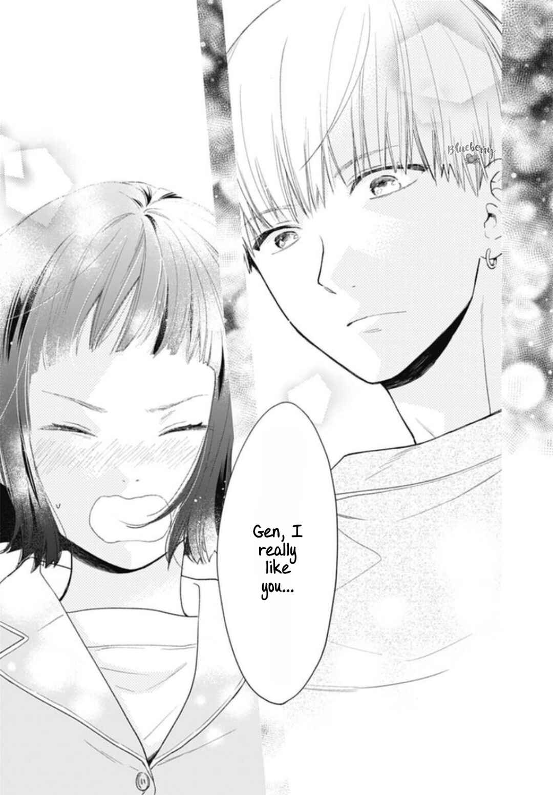 Page 5 Chapter 27 Uchi no Otouto-domo ga sumimasen