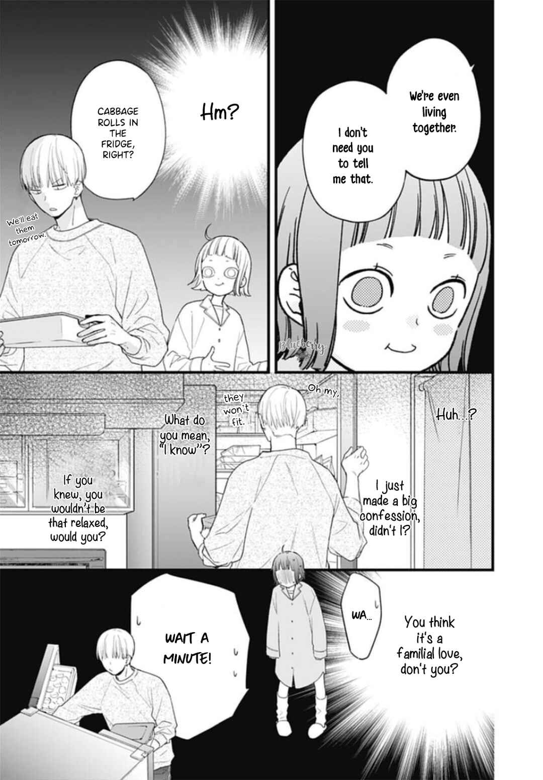 Page 7 Chapter 27 Uchi no Otouto-domo ga sumimasen