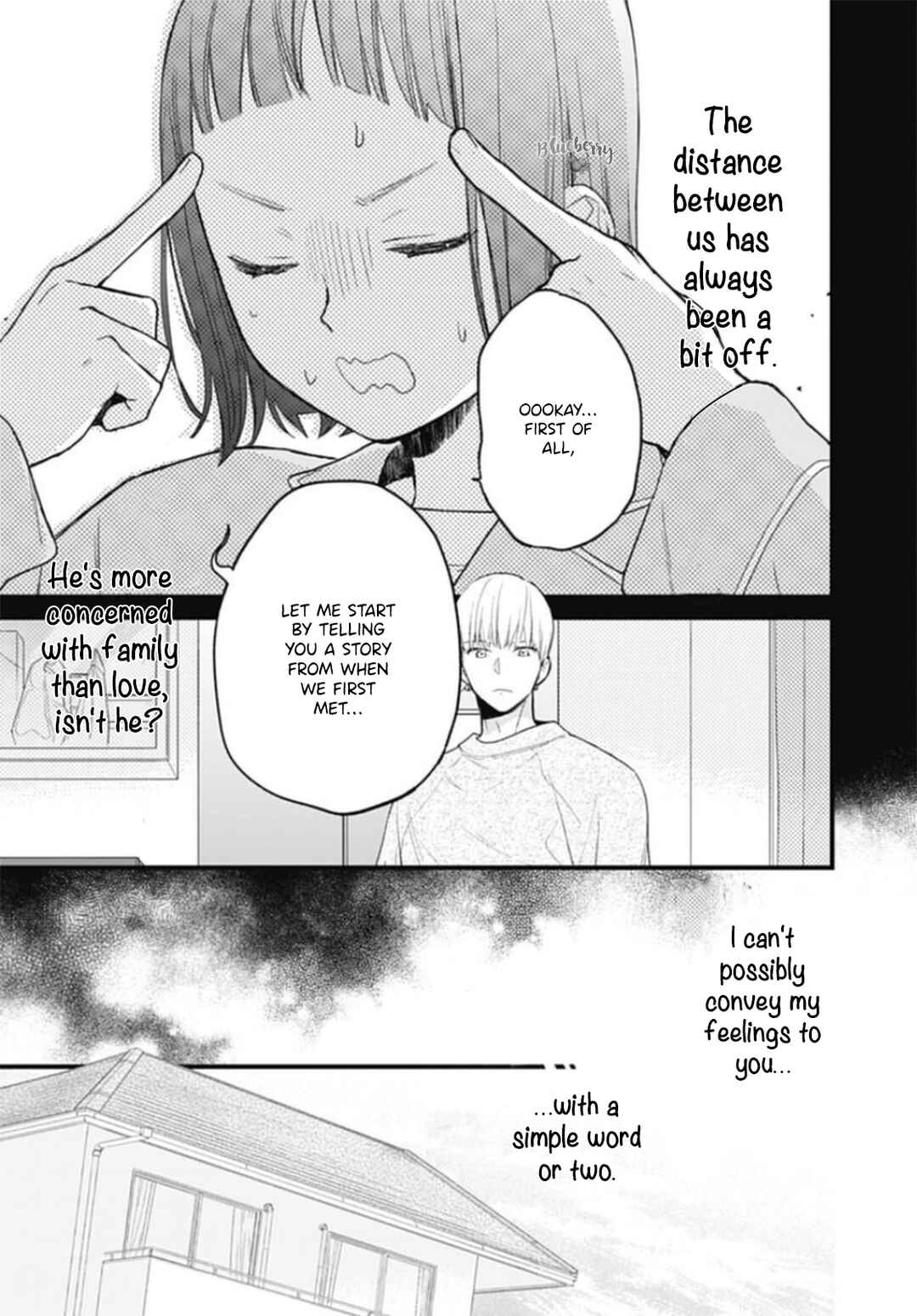 Page 9 Chapter 27 Uchi no Otouto-domo ga sumimasen