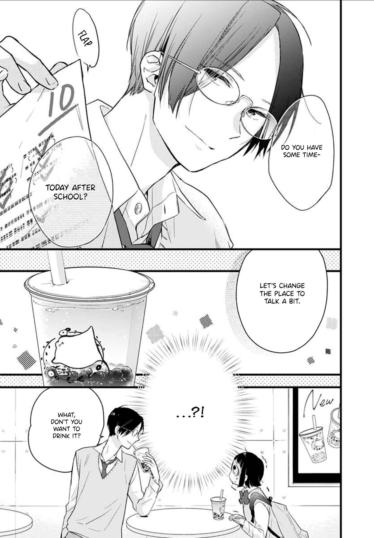 Page 15 Chapter 6 Uchi no Otouto-domo ga sumimasen