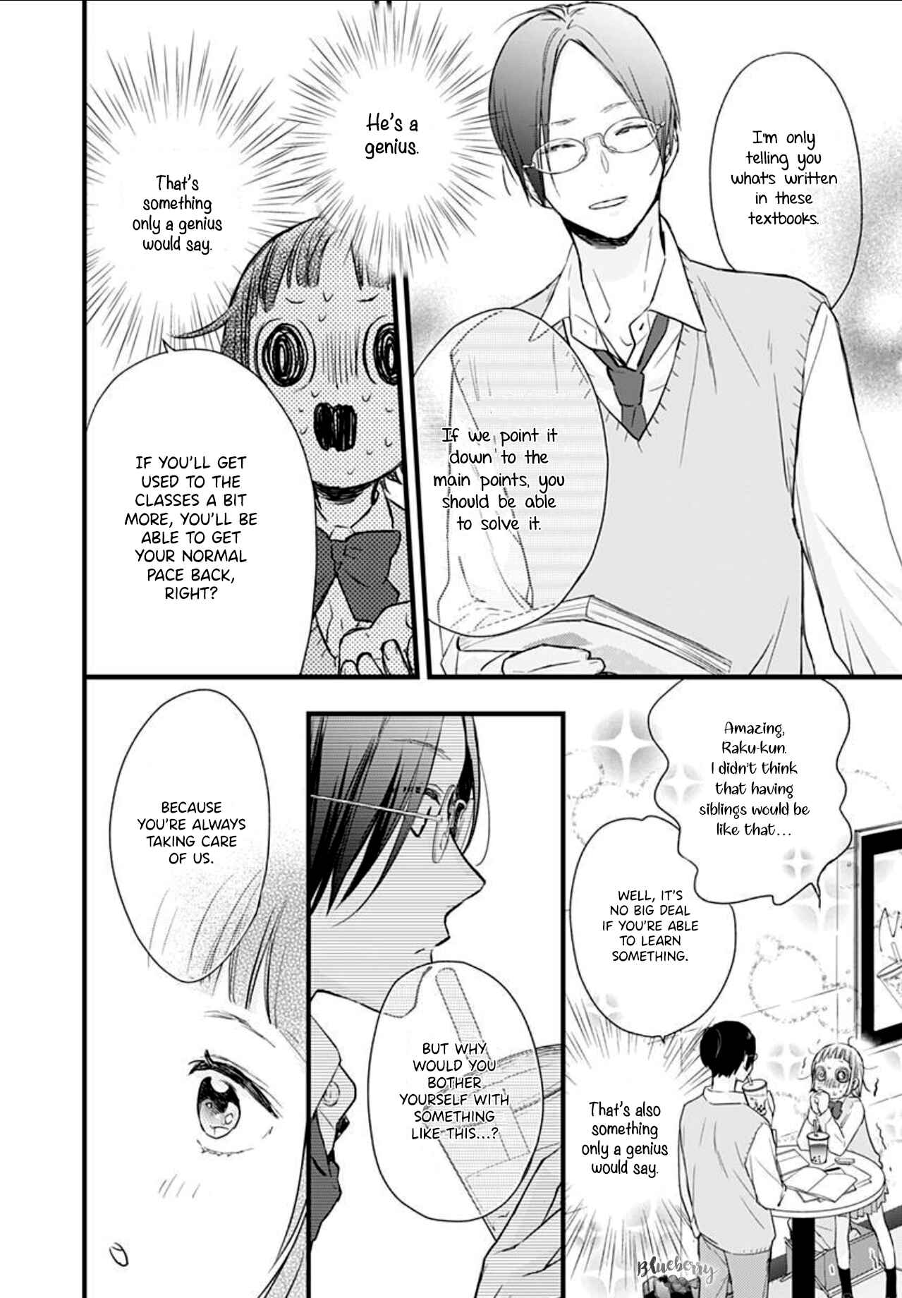 Page 18 Chapter 6 Uchi no Otouto-domo ga sumimasen