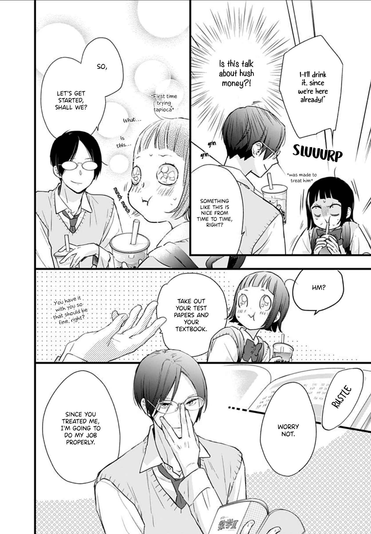 Page 16 Chapter 6 Uchi no Otouto-domo ga sumimasen