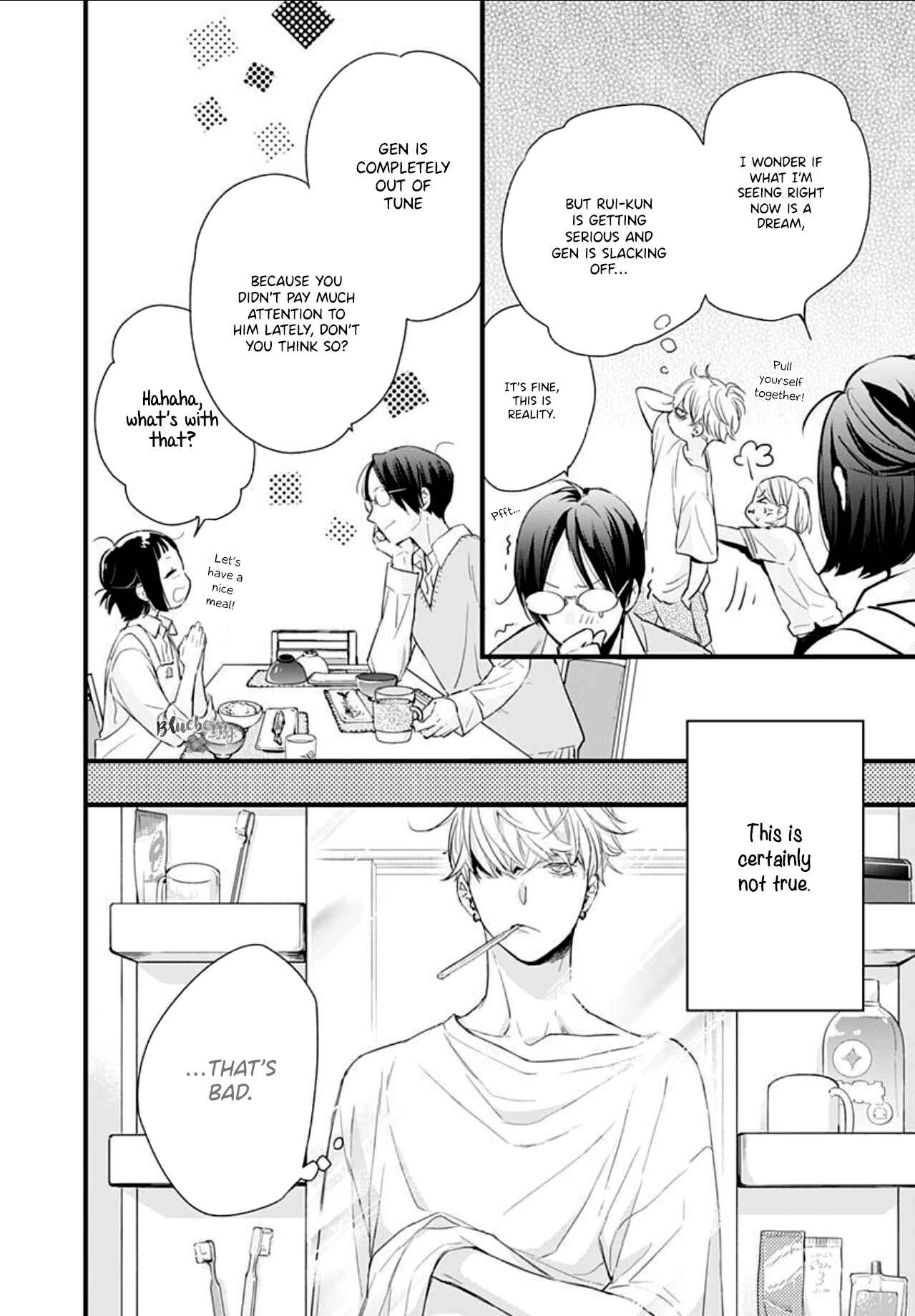 Page 28 Chapter 6 Uchi no Otouto-domo ga sumimasen