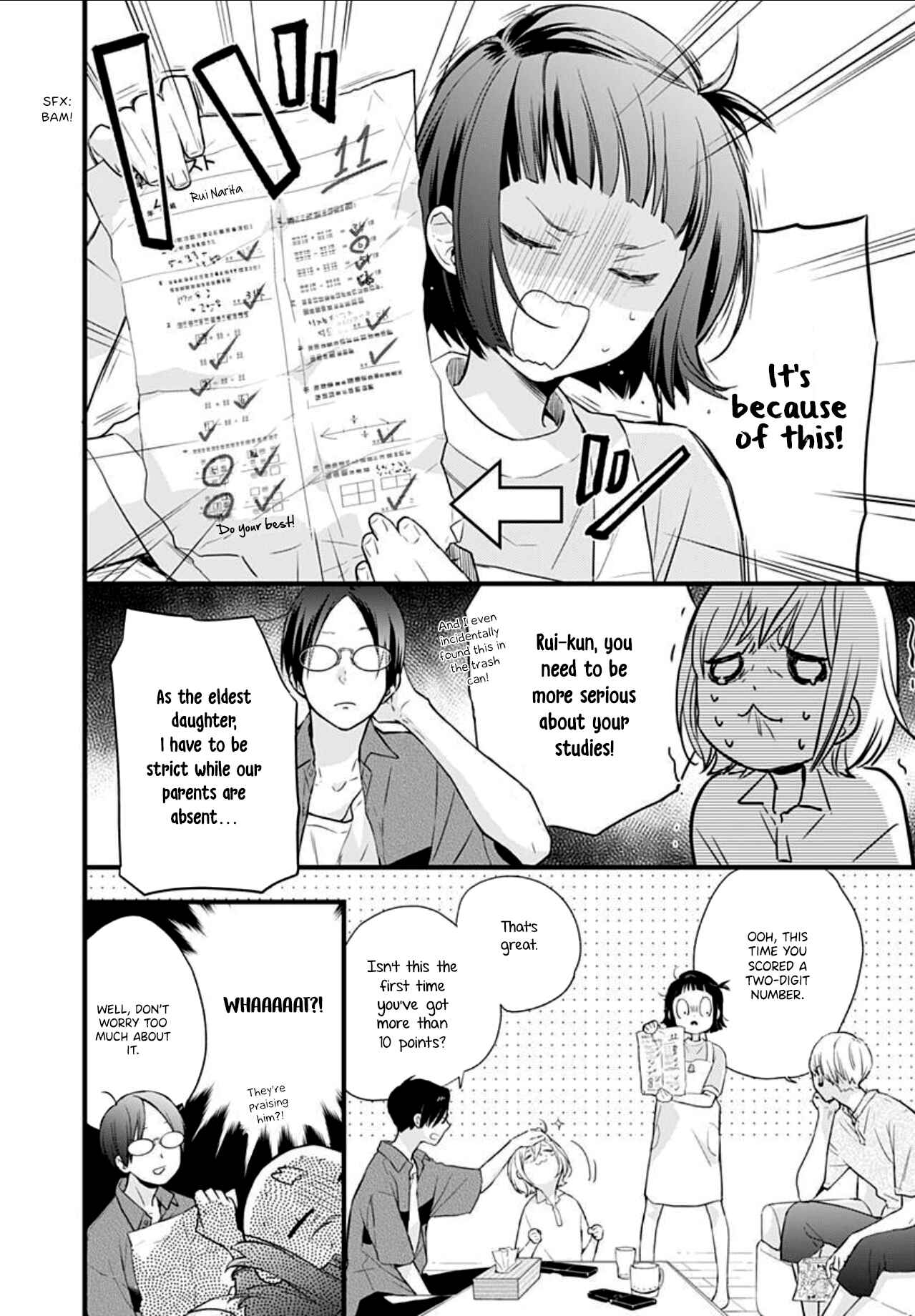 Page 6 Chapter 6 Uchi no Otouto-domo ga sumimasen