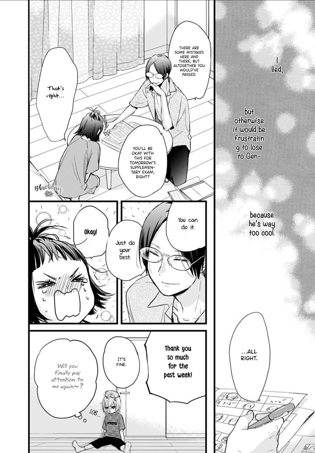 Page 26 Chapter 6 Uchi no Otouto-domo ga sumimasen