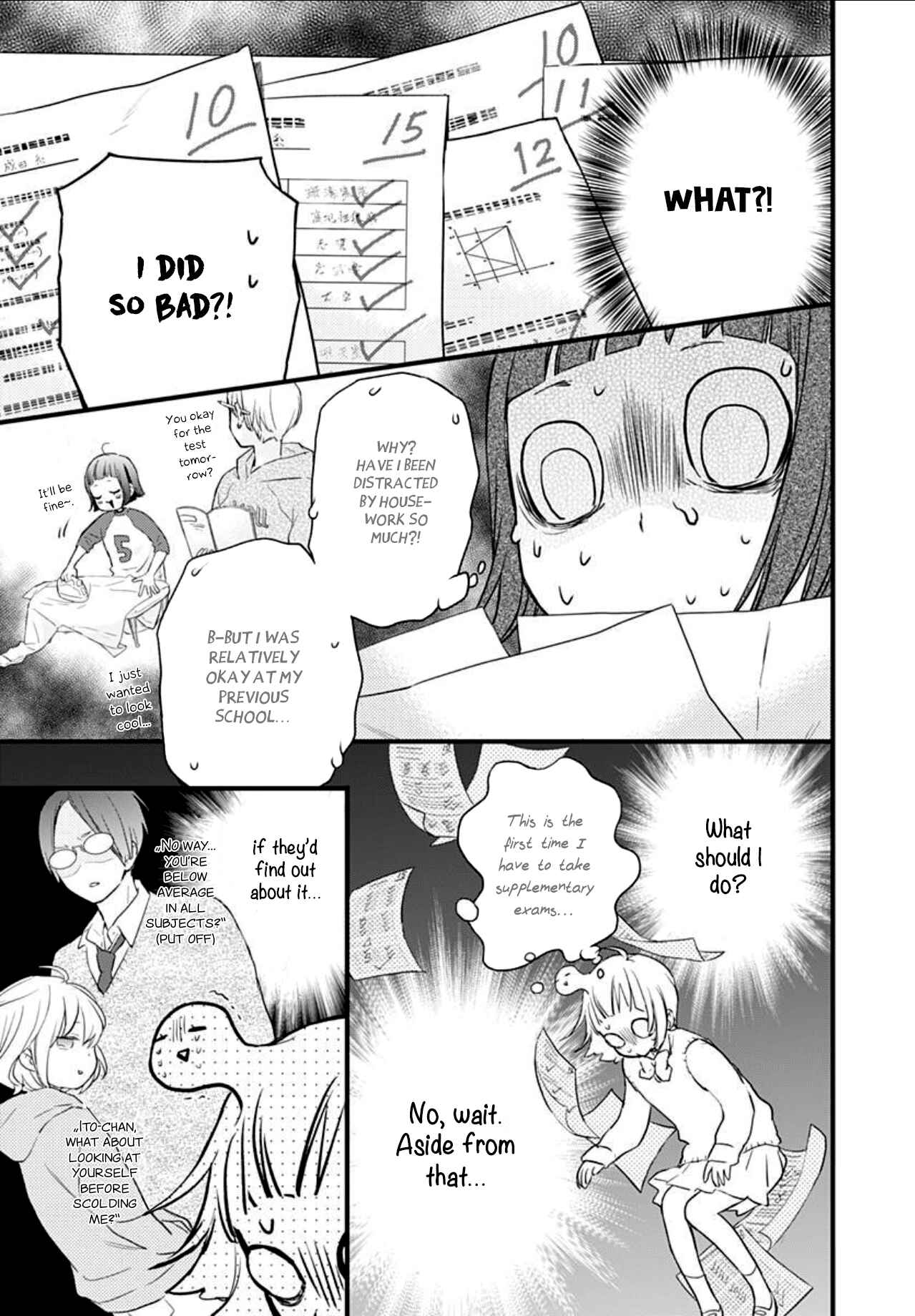 Page 9 Chapter 6 Uchi no Otouto-domo ga sumimasen