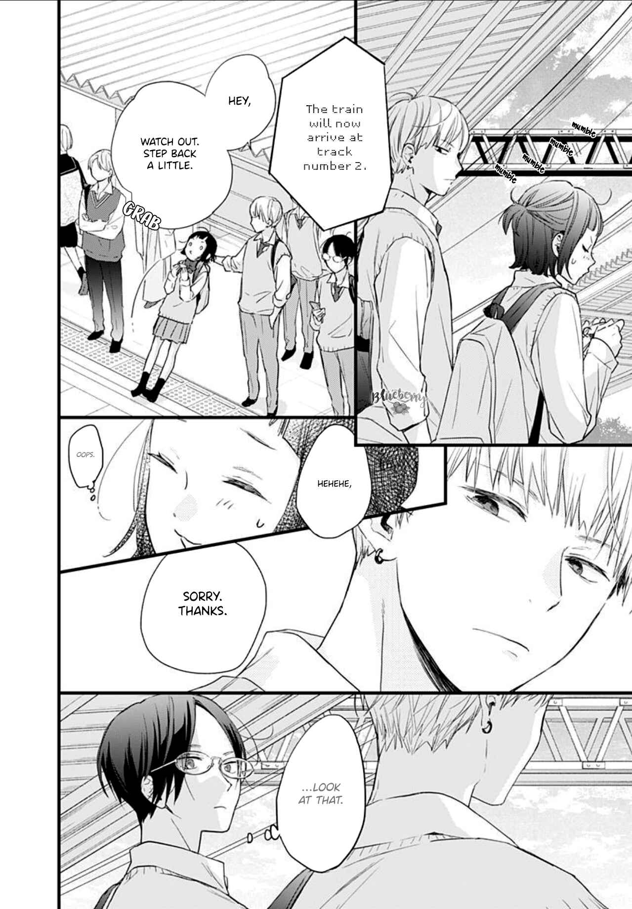 Page 30 Chapter 6 Uchi no Otouto-domo ga sumimasen