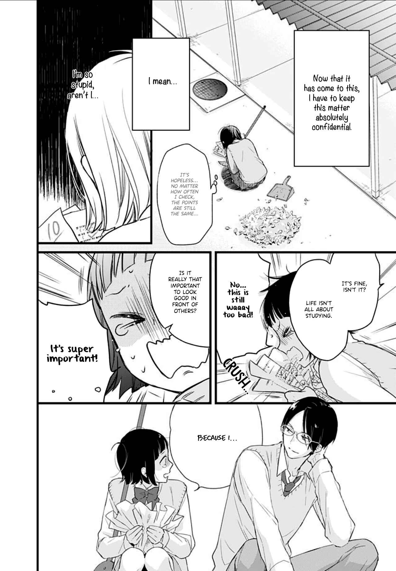 Page 12 Chapter 6 Uchi no Otouto-domo ga sumimasen