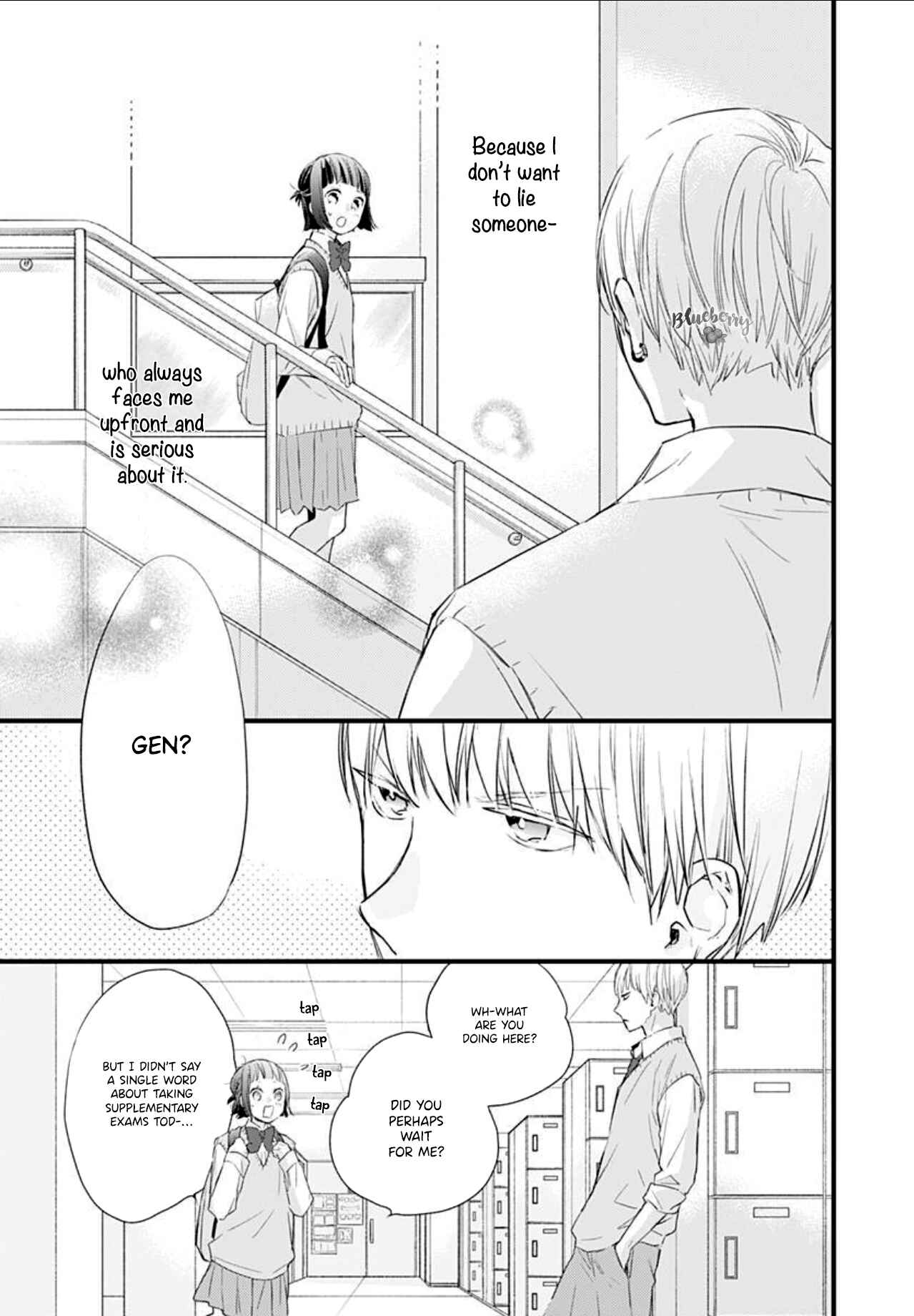Page 41 Chapter 6 Uchi no Otouto-domo ga sumimasen
