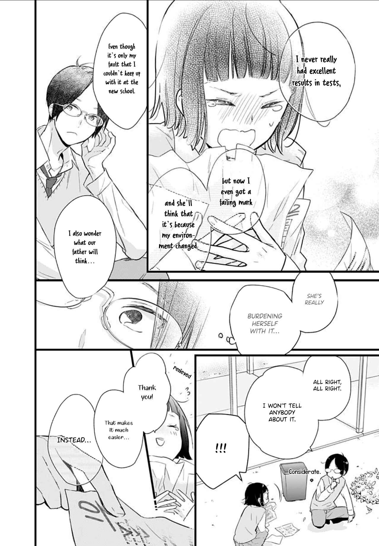 Page 14 Chapter 6 Uchi no Otouto-domo ga sumimasen