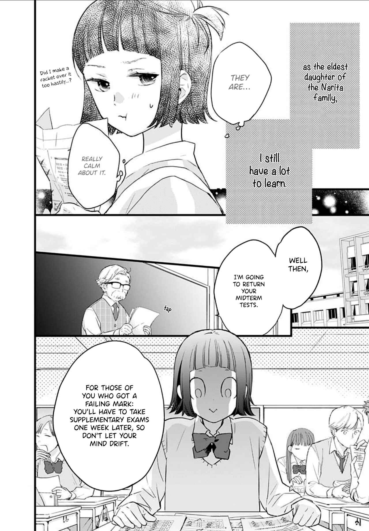 Page 8 Chapter 6 Uchi no Otouto-domo ga sumimasen