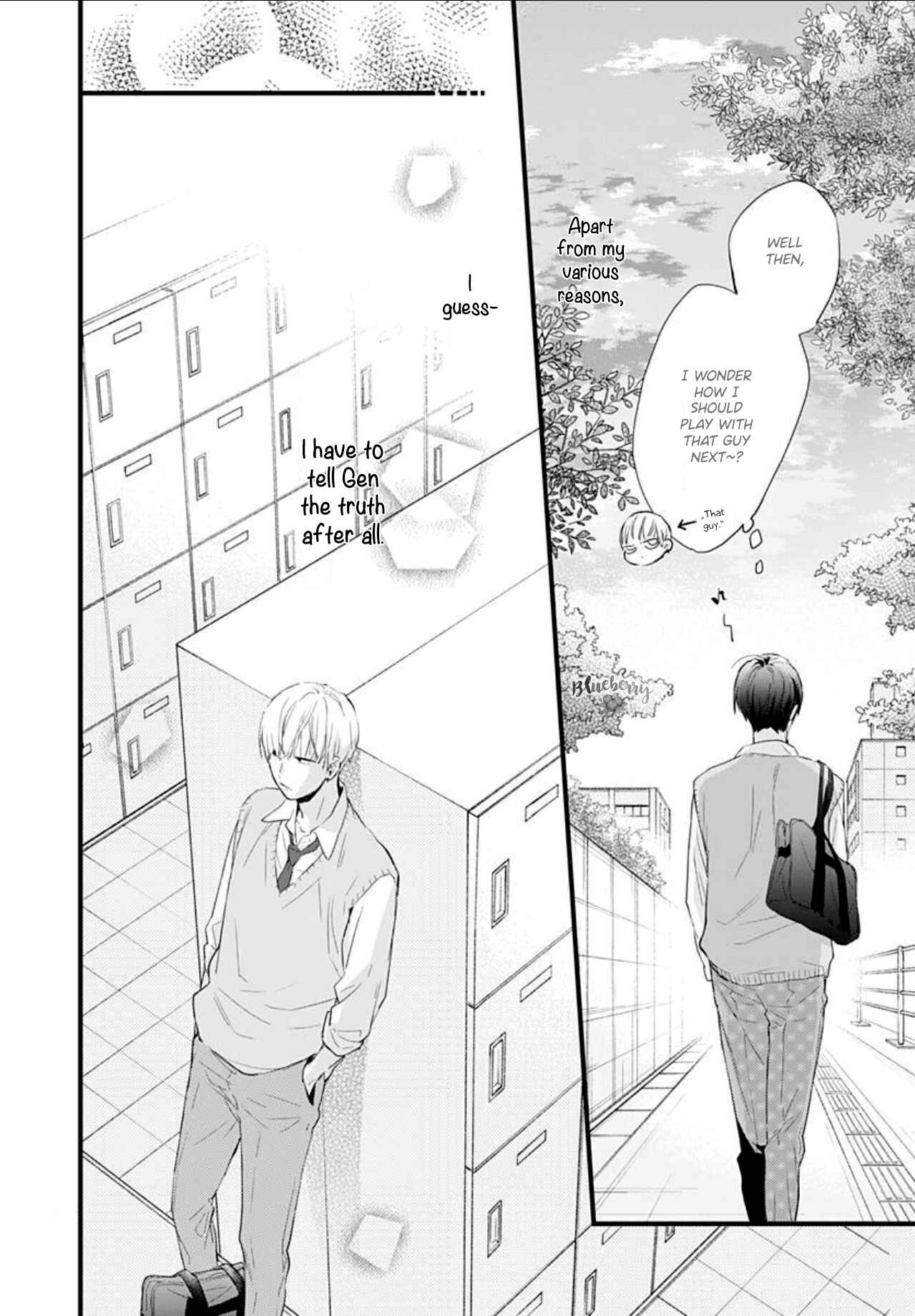 Page 40 Chapter 6 Uchi no Otouto-domo ga sumimasen