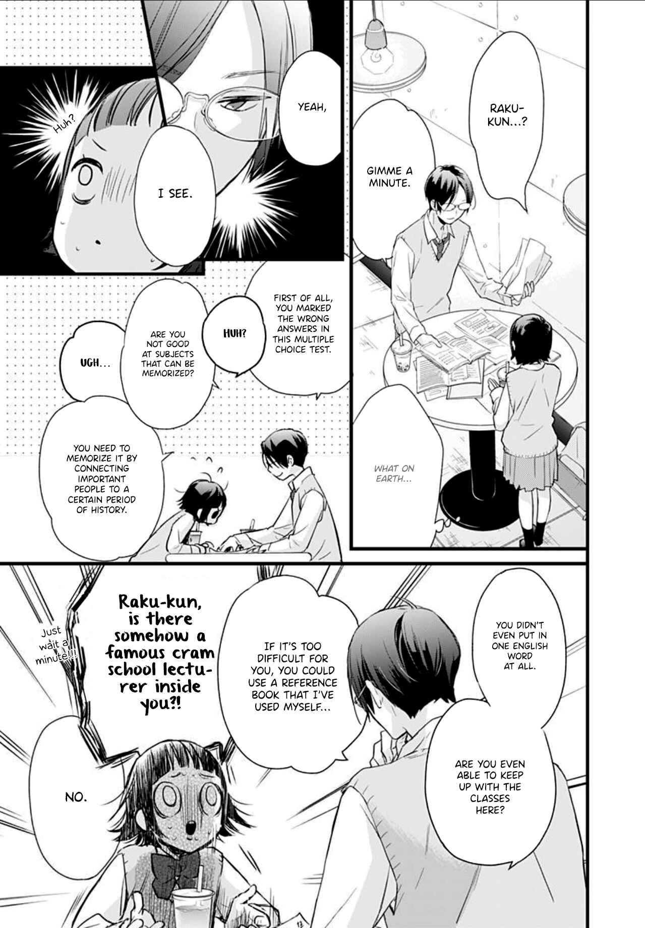 Page 17 Chapter 6 Uchi no Otouto-domo ga sumimasen