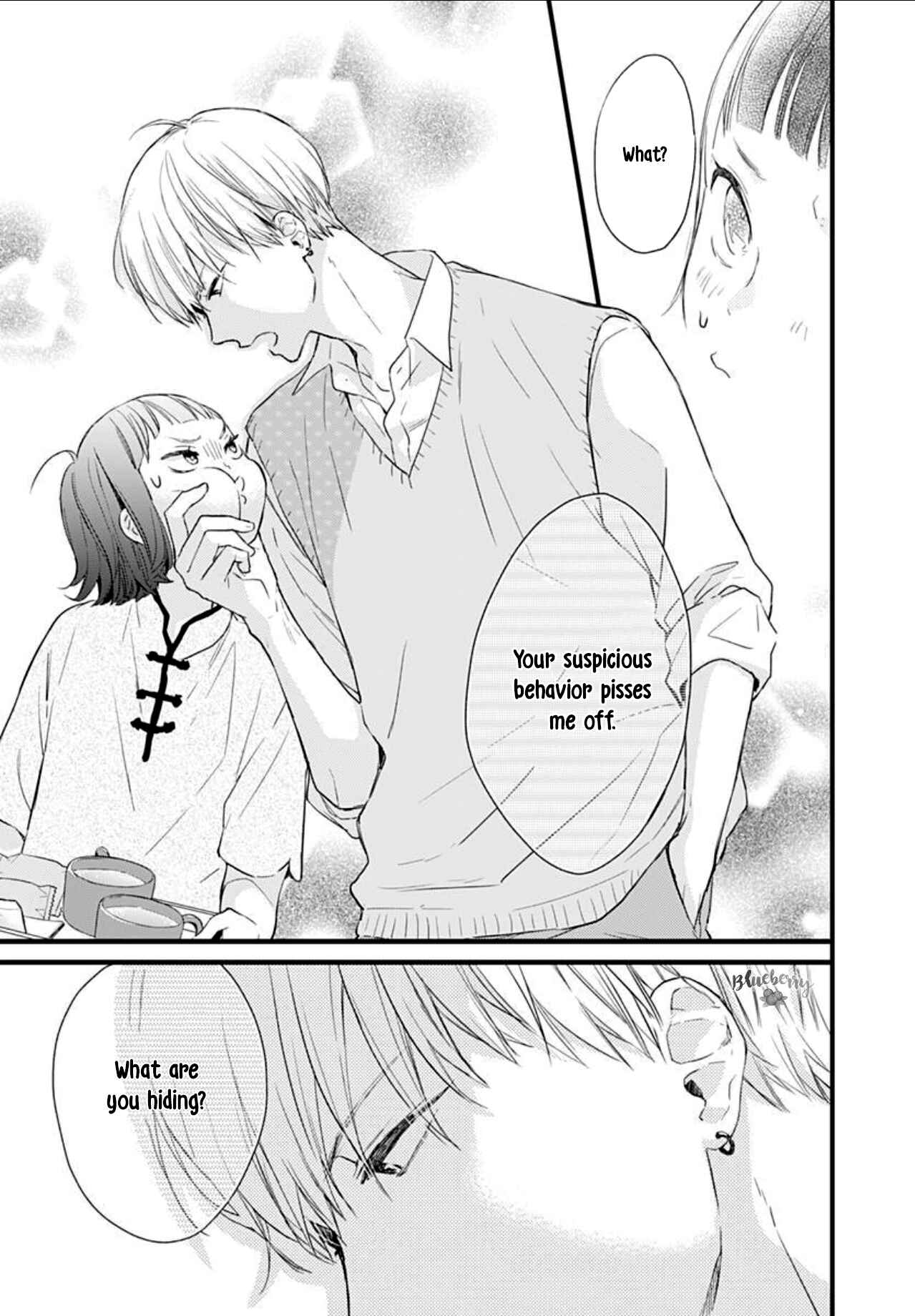 Page 21 Chapter 6 Uchi no Otouto-domo ga sumimasen