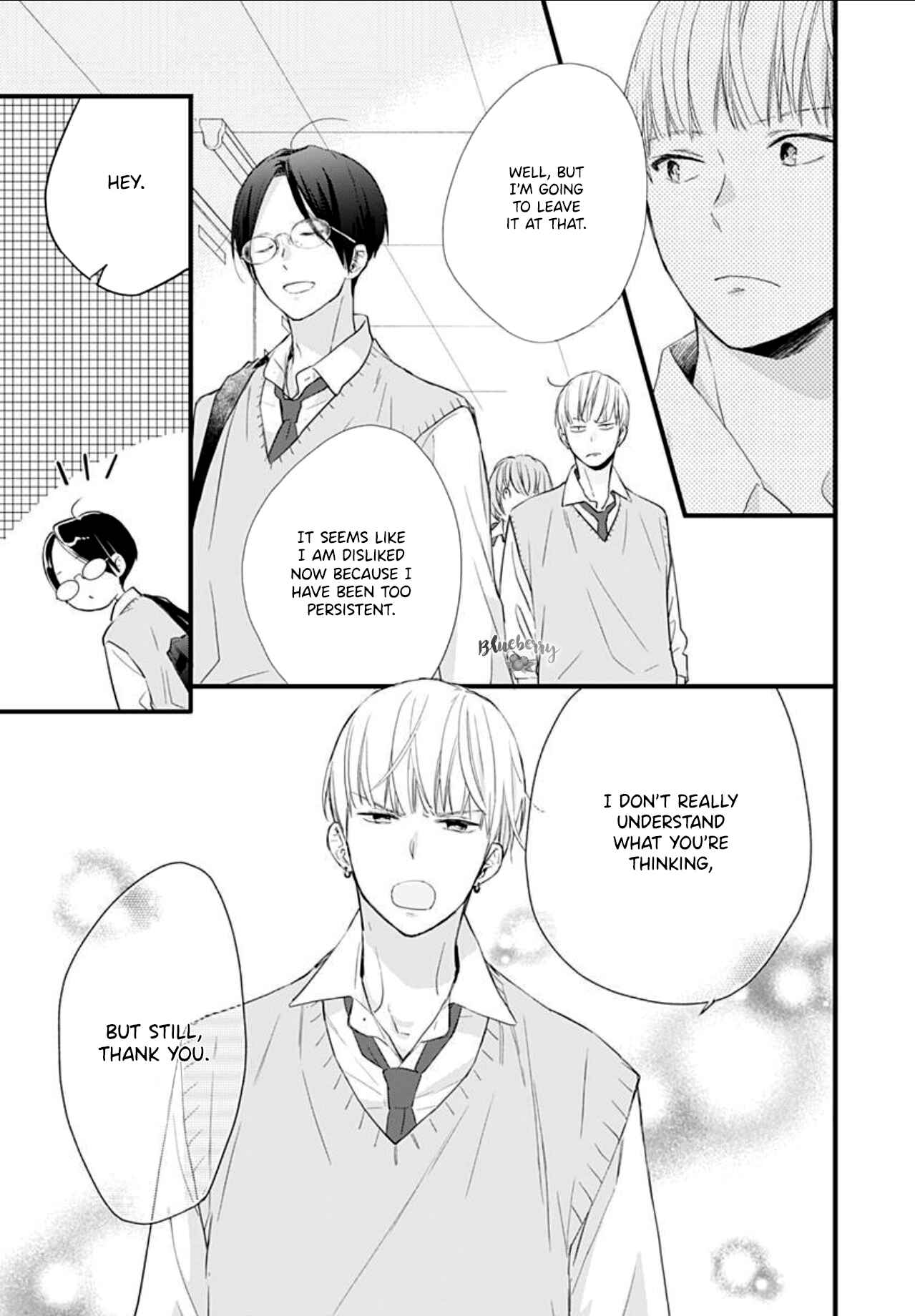 Page 35 Chapter 6 Uchi no Otouto-domo ga sumimasen