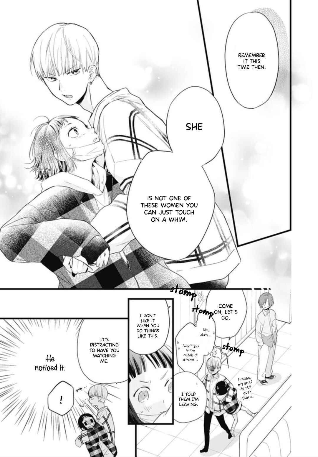 Page 35 Chapter 22 Uchi no Otouto-domo ga sumimasen