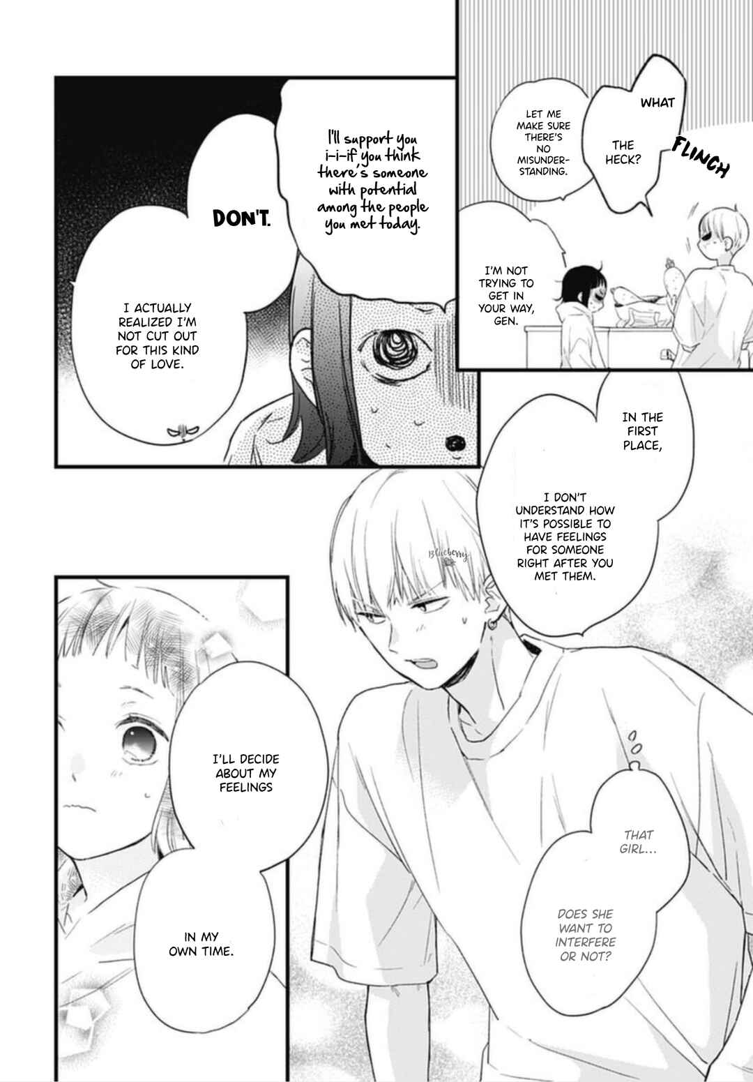 Page 40 Chapter 22 Uchi no Otouto-domo ga sumimasen