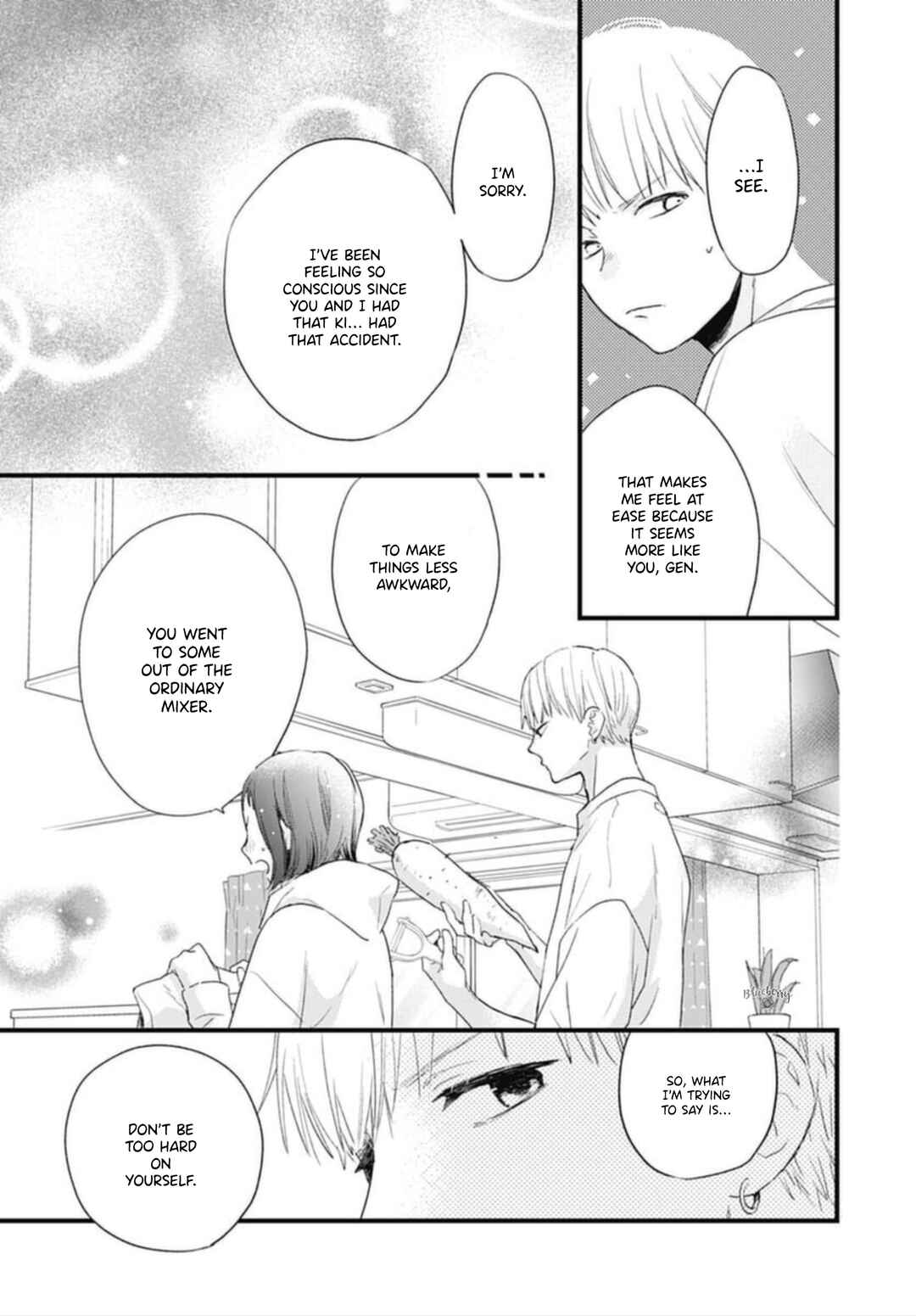 Page 41 Chapter 22 Uchi no Otouto-domo ga sumimasen