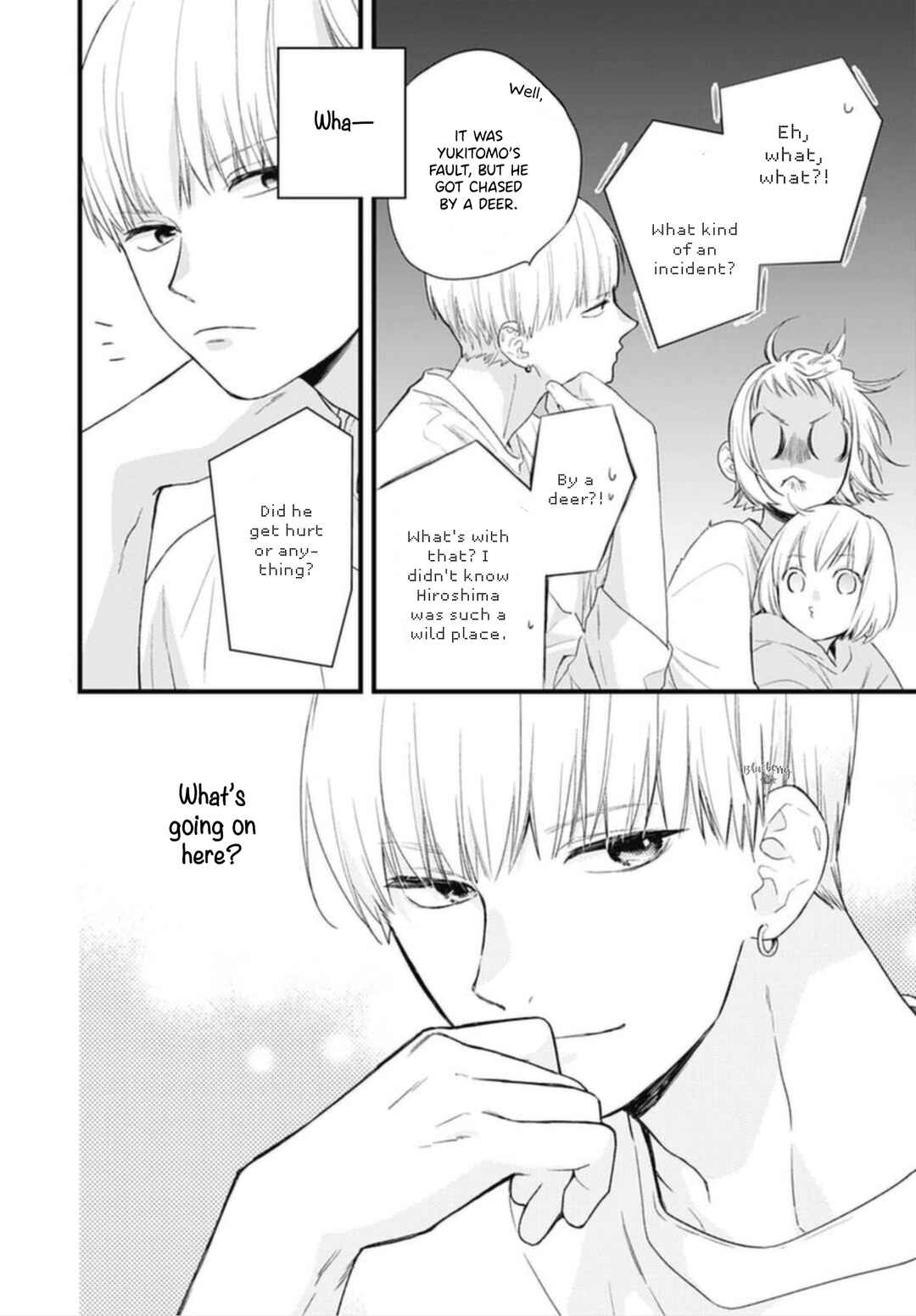 Page 6 Chapter 22 Uchi no Otouto-domo ga sumimasen
