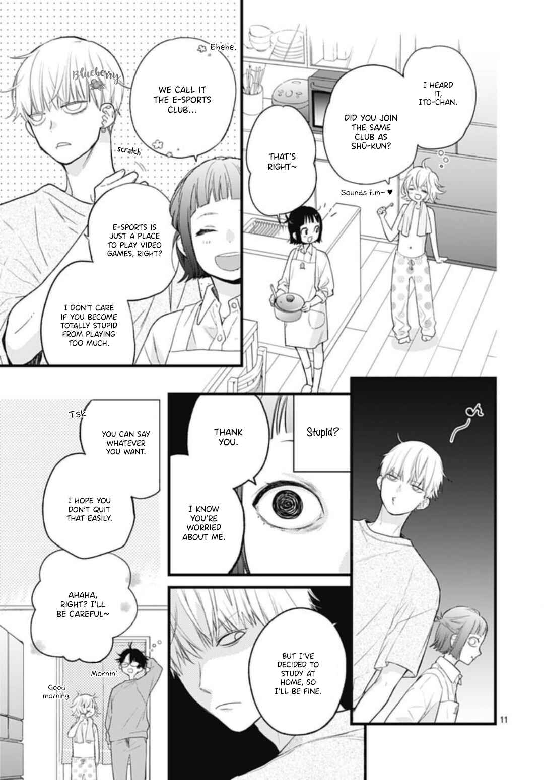 Page 13 Chapter 30 Uchi no Otouto-domo ga sumimasen